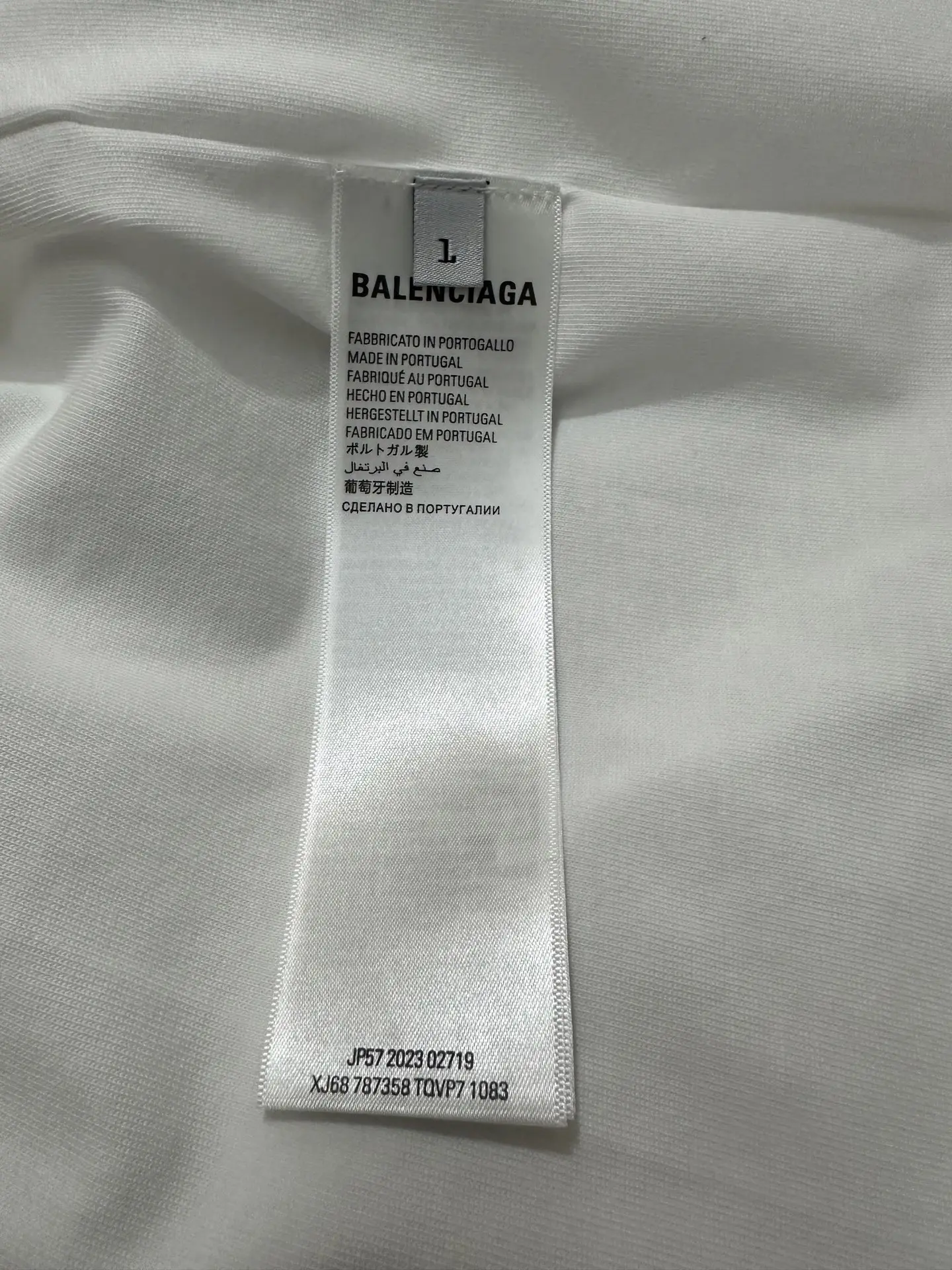 Inside-Out Embroidered Cotton T-Shirt D20518988 — view 13