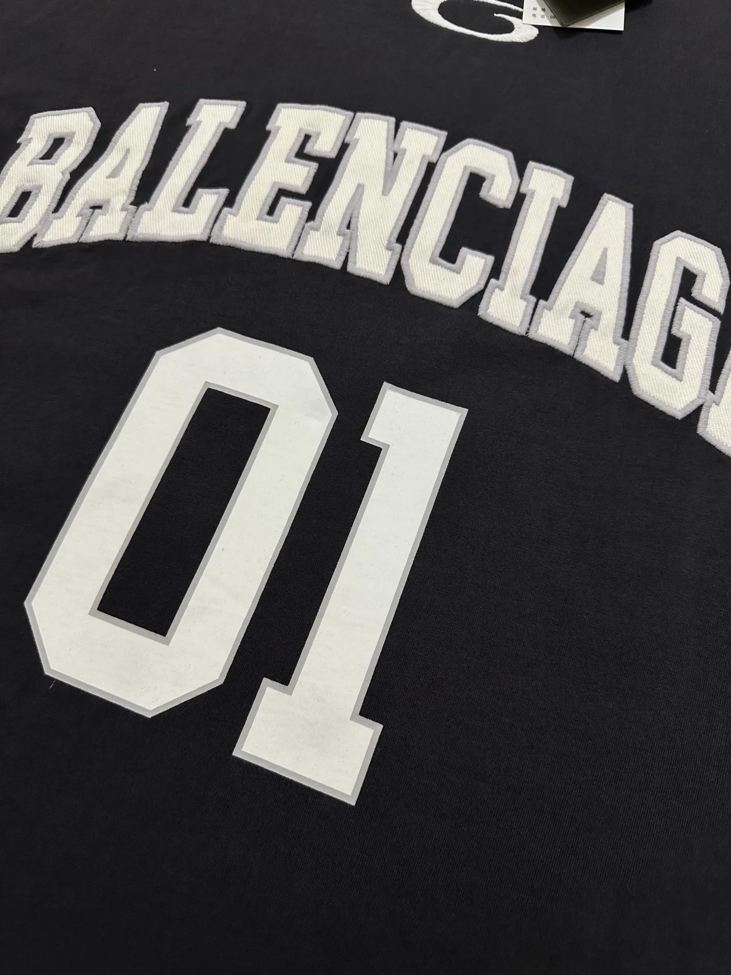 Basketball Series Embroidered Jersey T-Shirt D21011576 — view 6