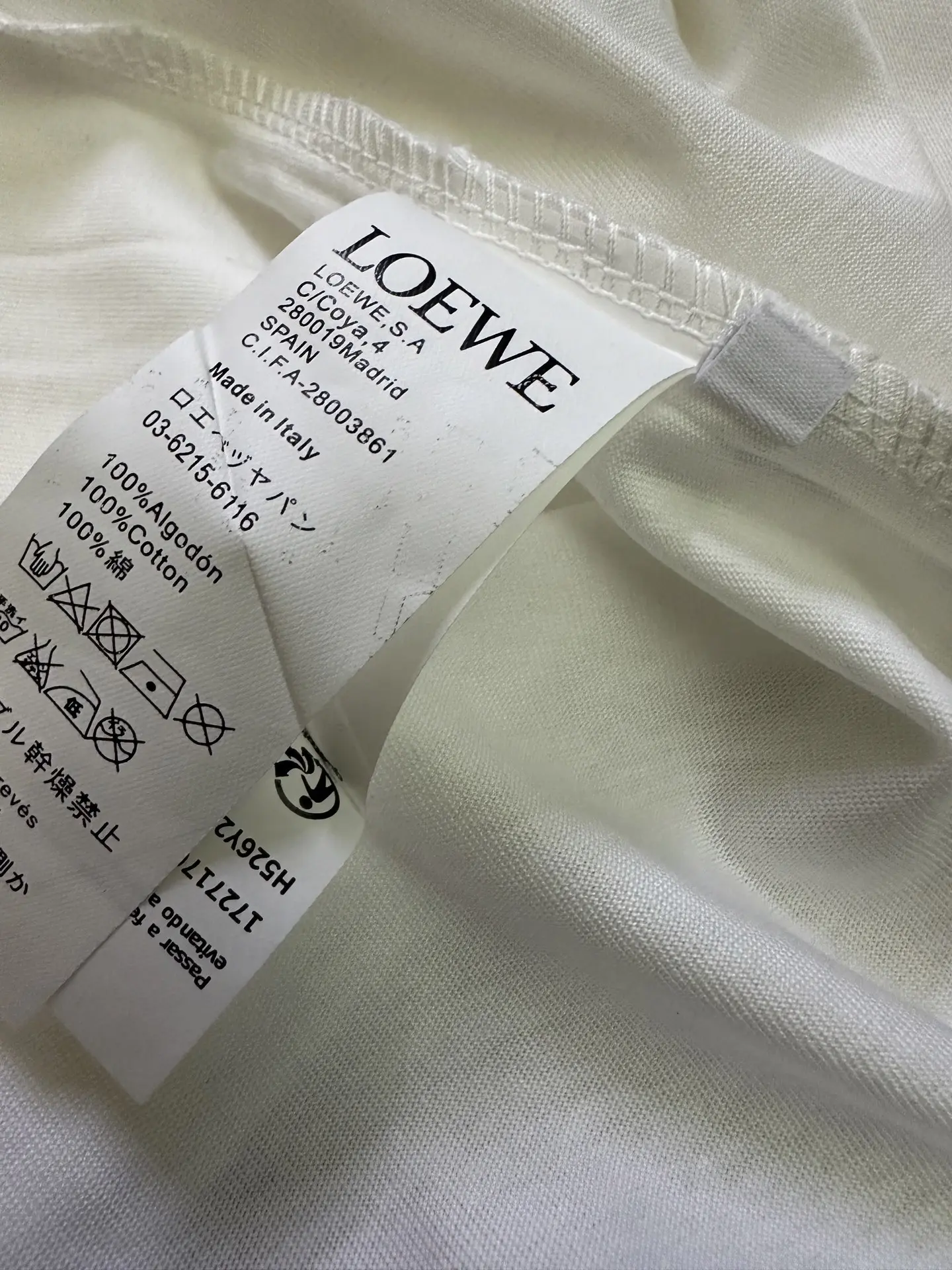 Anagram Embroidered Cotton T-Shirt D21012842 — view 9