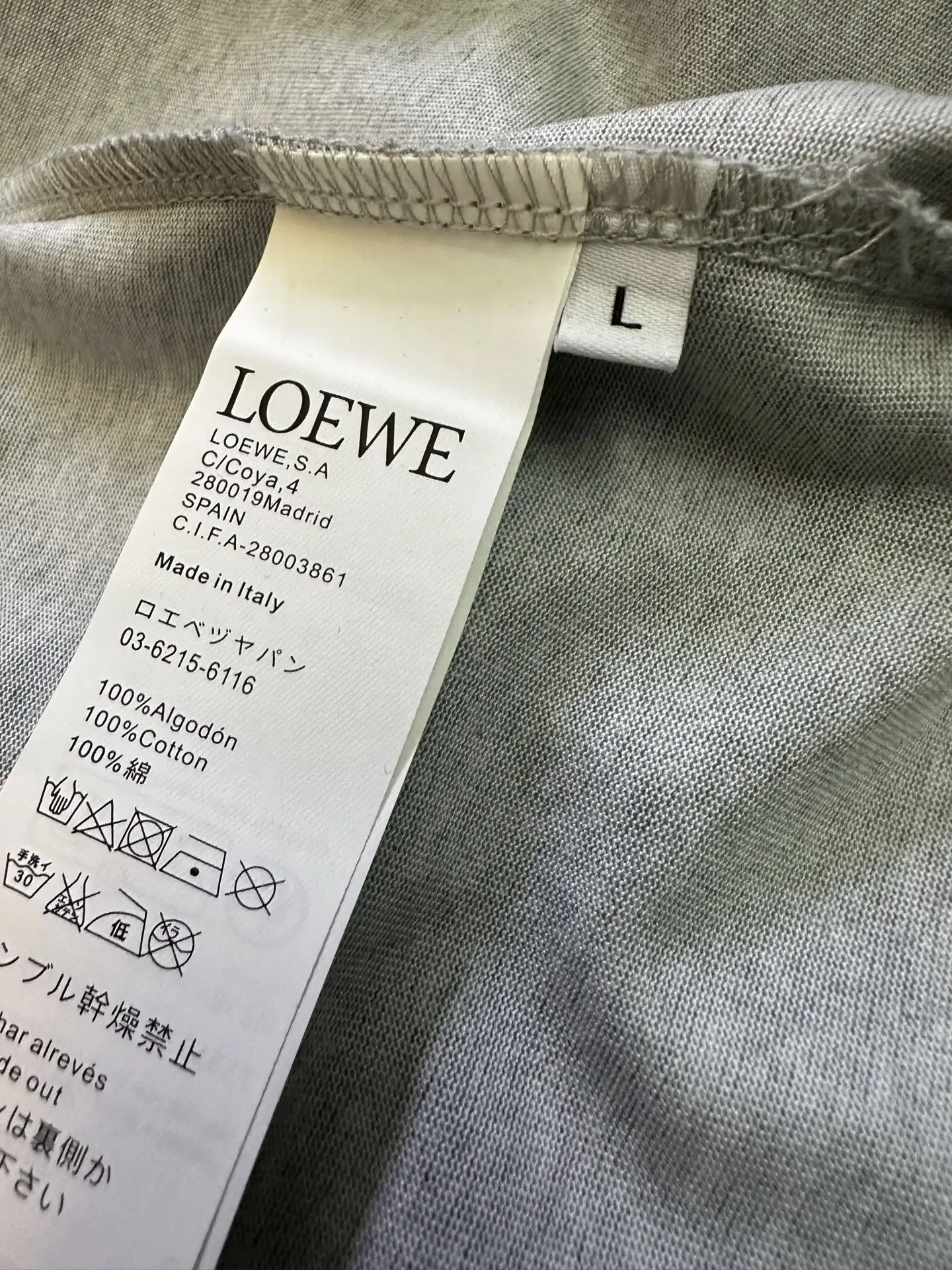 Anagram Embroidered Cotton-Jersey T-Shirt D21012843 — view 9