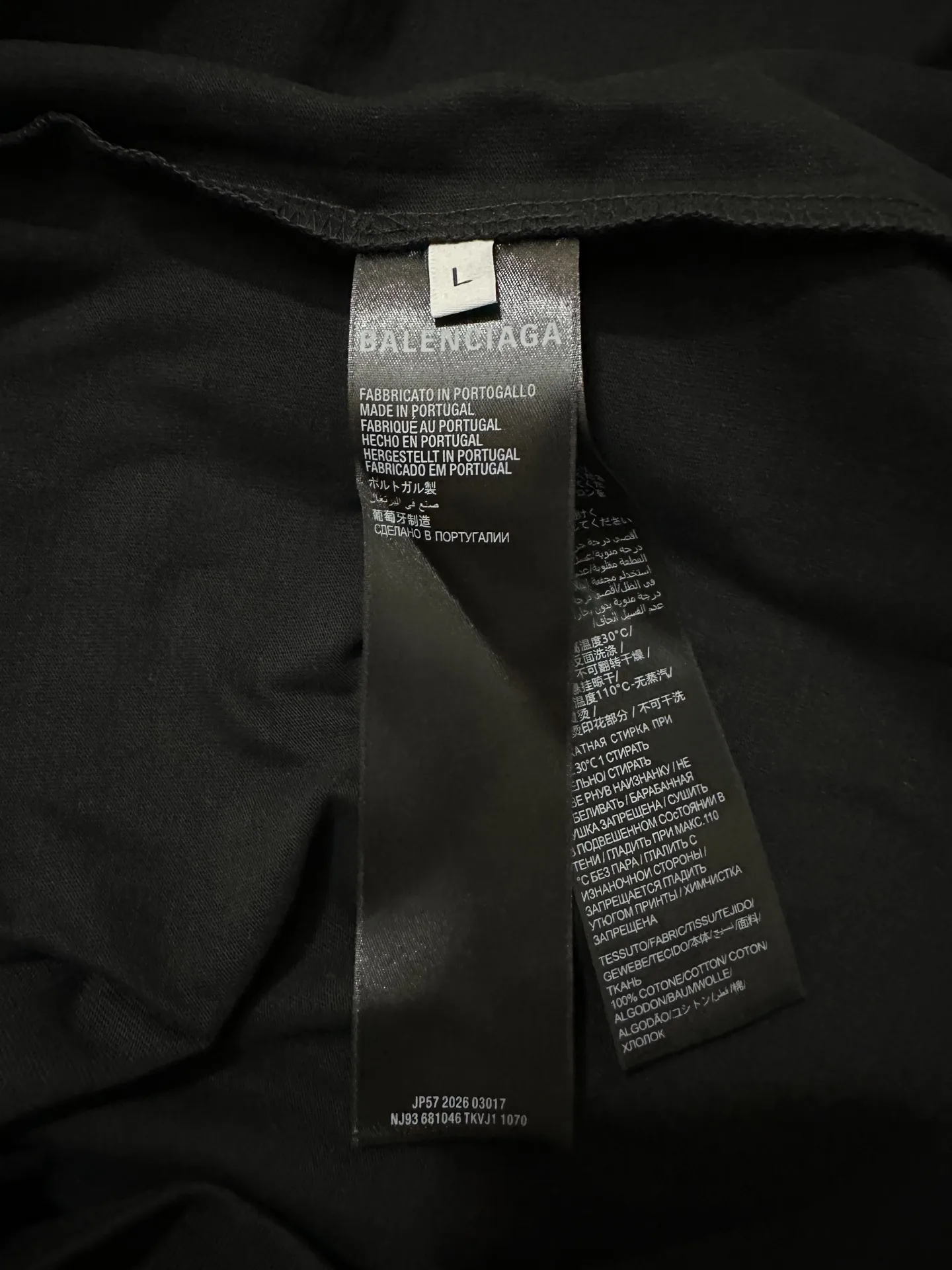 BB Logo Tape Oversized T-Shirt D21524415 — view 10