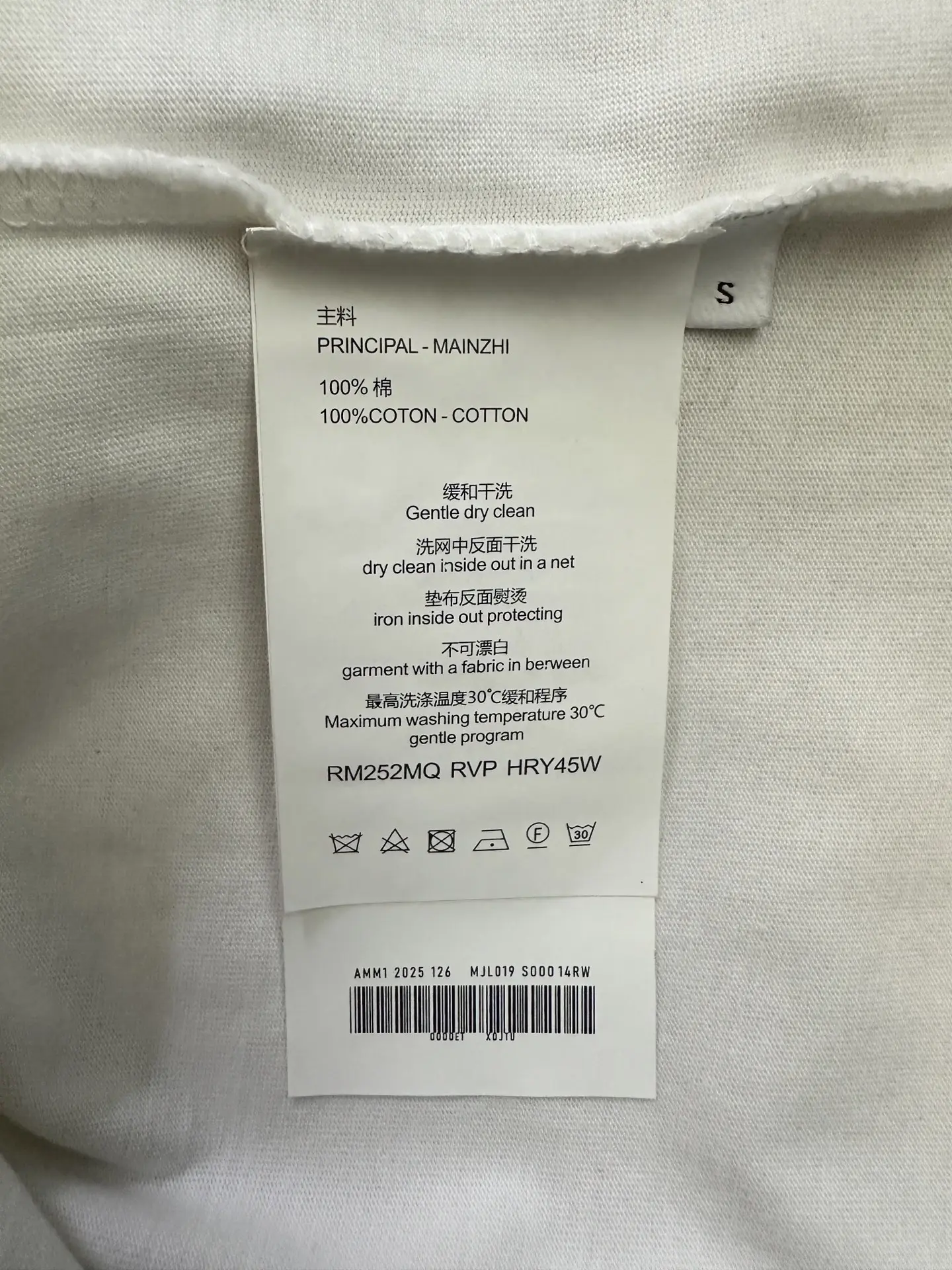 Chrome Hearts Flocked Logo Long-Sleeve T-Shirt D22025040 — view 9