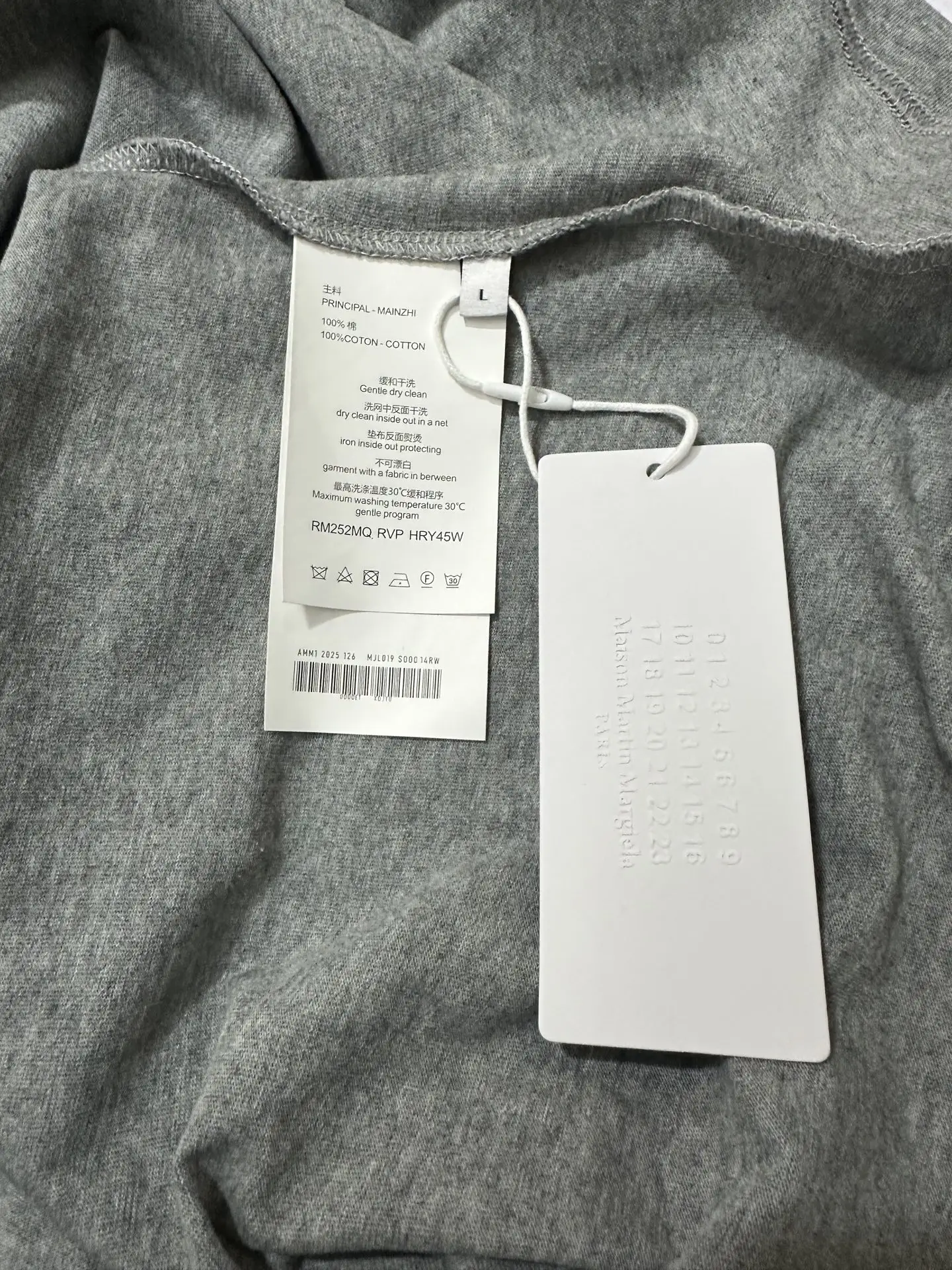 MM6 Maison Margiela Logo Patch Long-Sleeve T-Shirt D22023565 — view 9