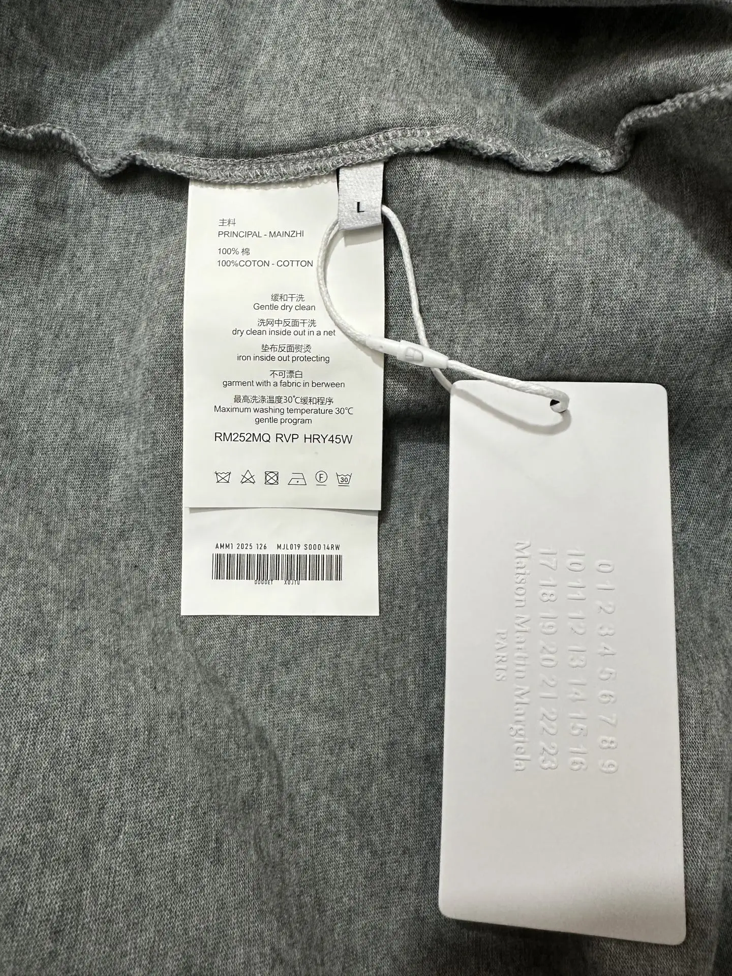 MM6 Signature Logo Long-Sleeve T-Shirt D22023566 — view 9