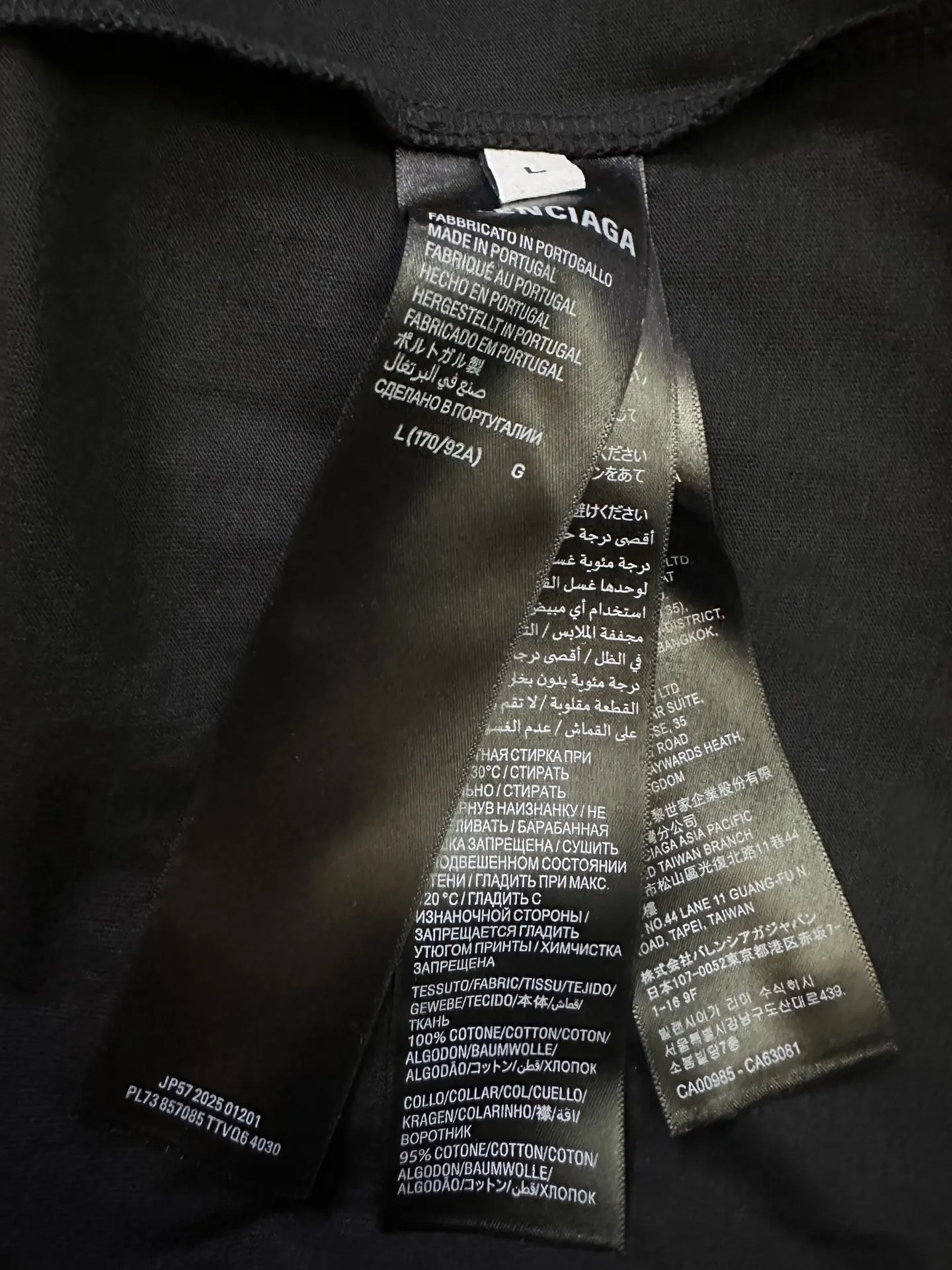 Embroidered Logo Oversized T-Shirt D22512772 — view 9