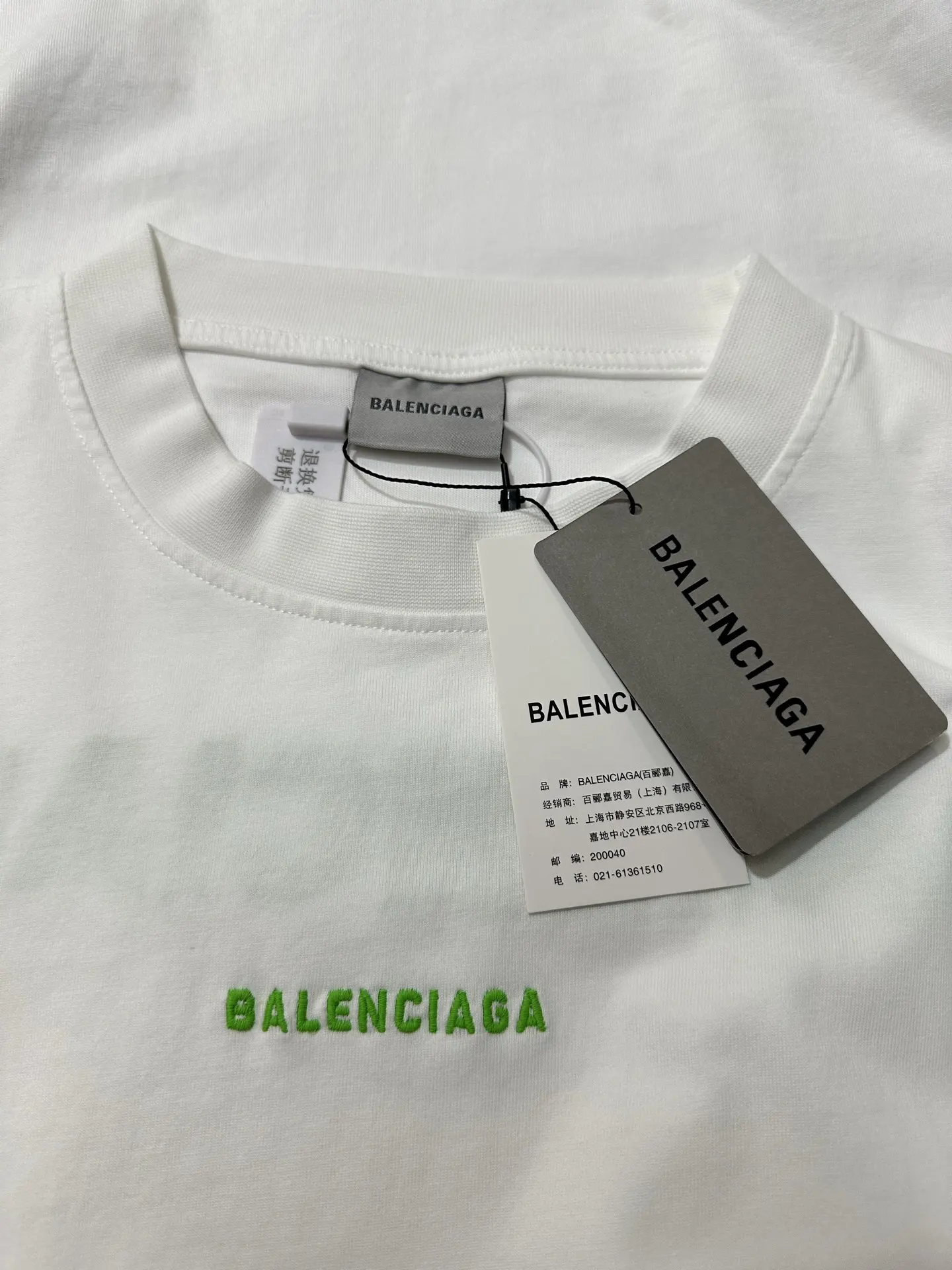 Logo Embroidered Long-Sleeve T-Shirt D23024374 — view 6