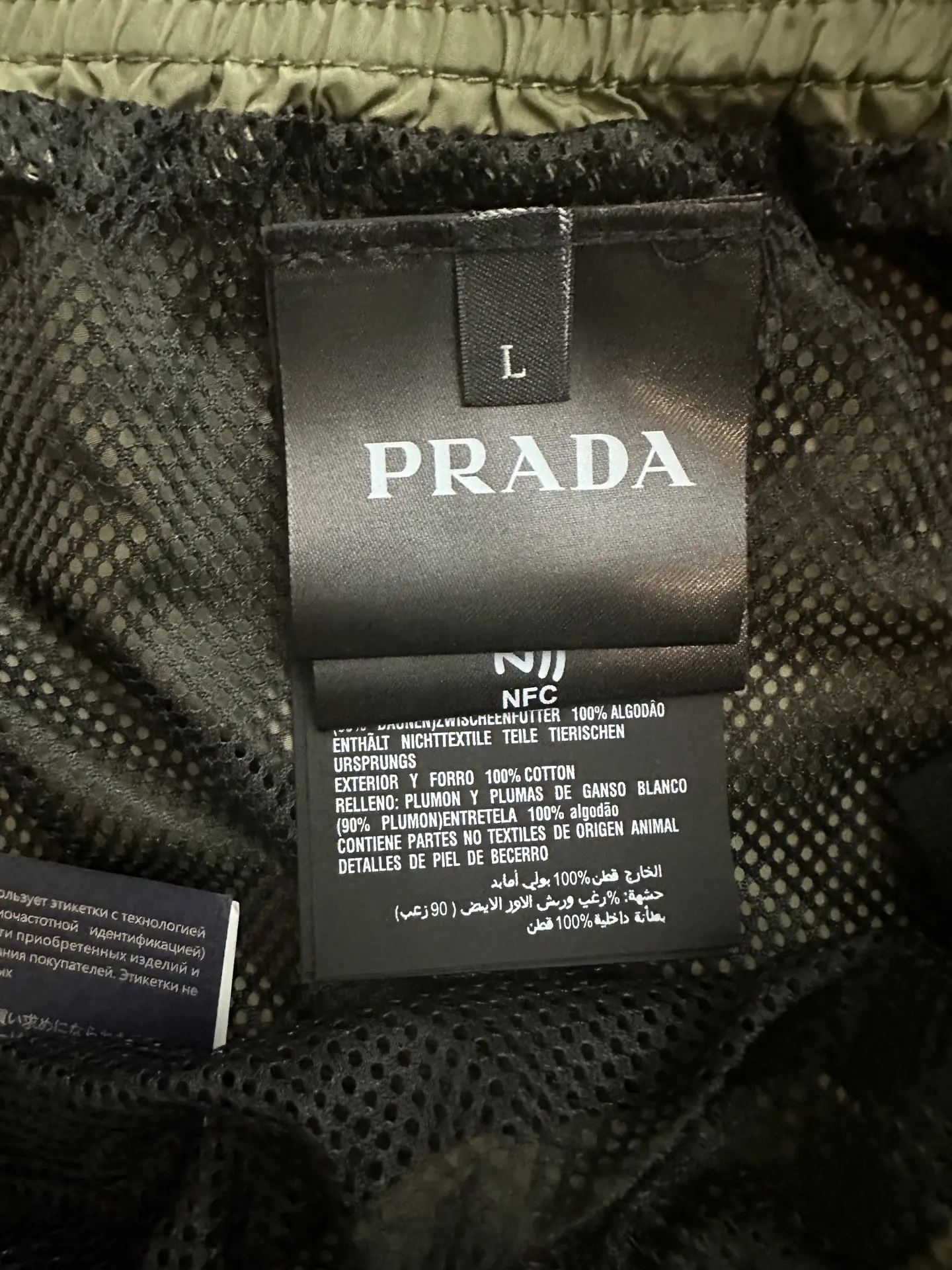 Logo-Detailed Nylon Swim Shorts D23012324 — view 9
