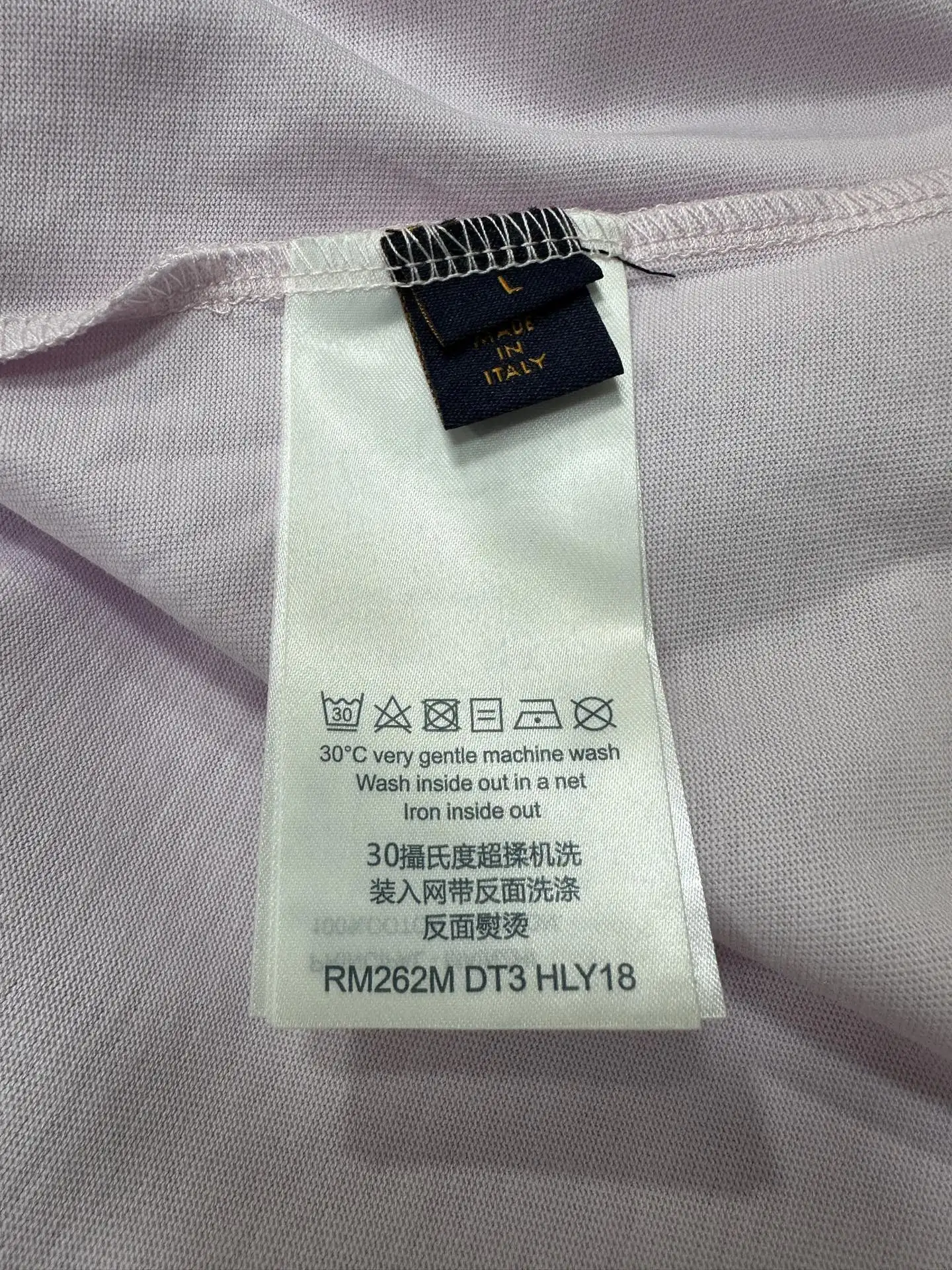 Monogram Embossed Pocket T-Shirt D26020128 — view 11