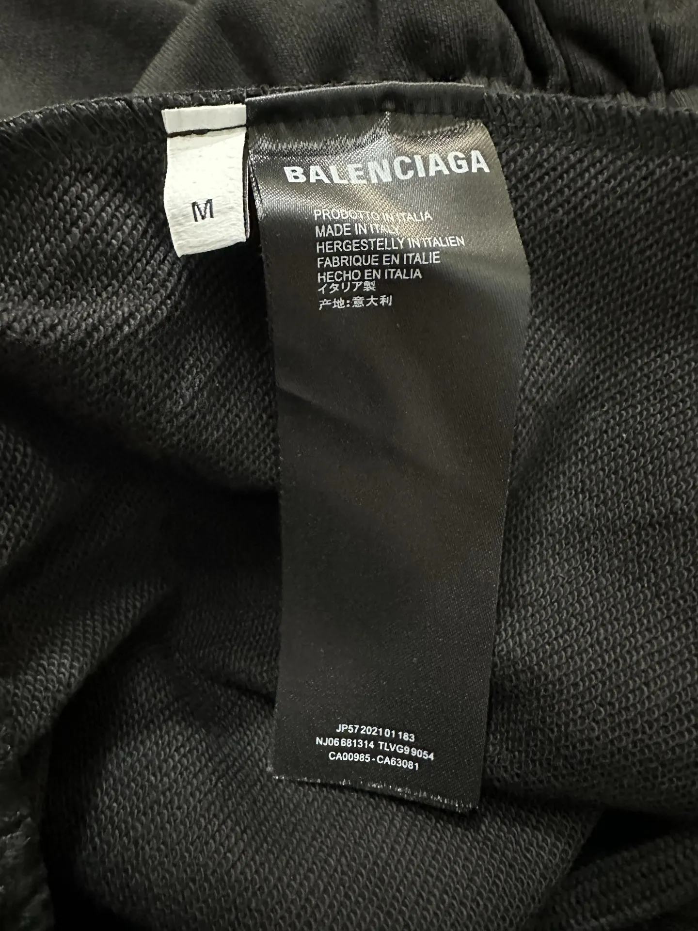 Balenciaga x Under Armour Embroidered Sweatpants D28024429 — view 9
