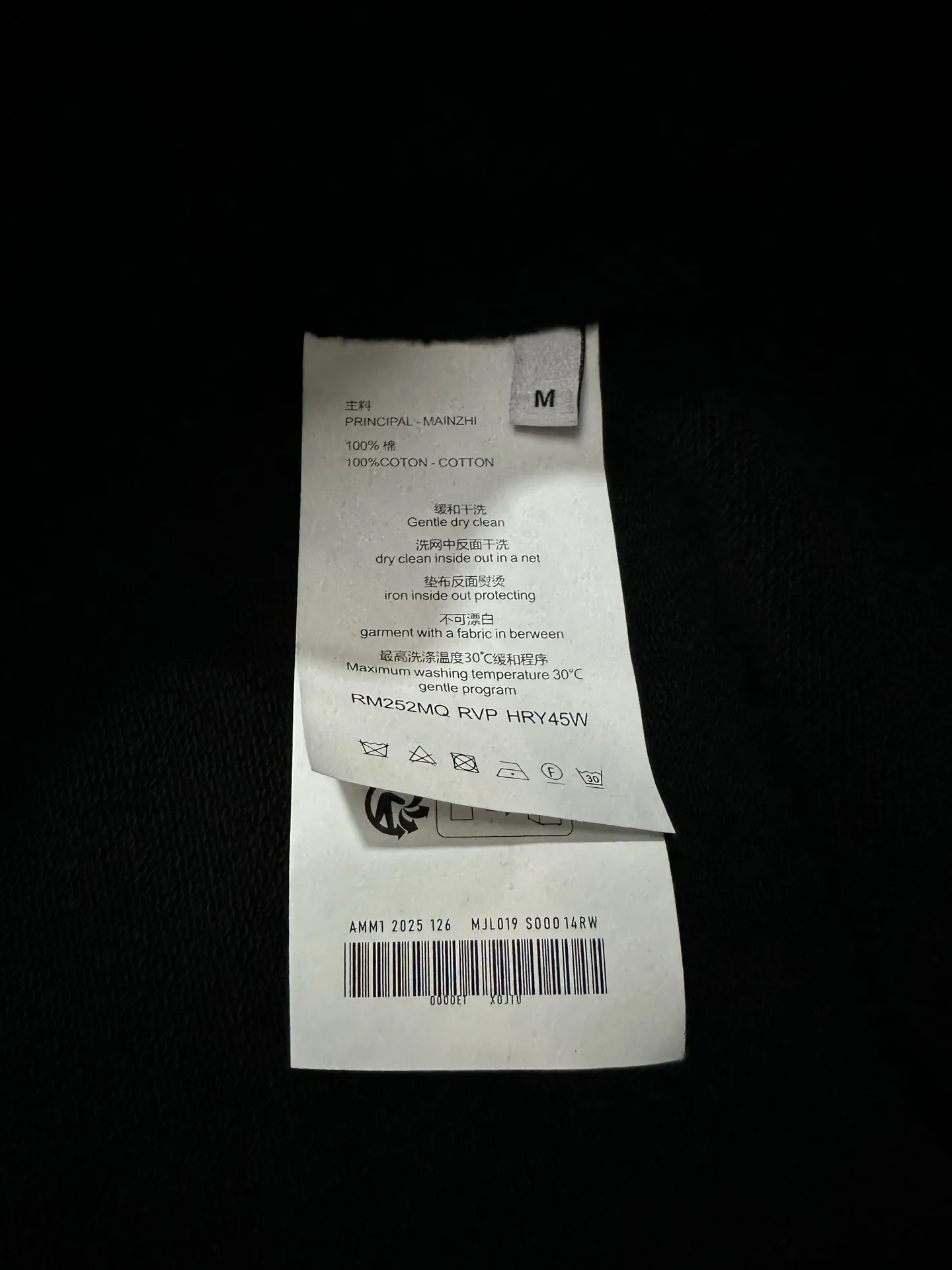 Logo Embroidered Cotton-Jersey Hoodie D29021769 — view 11