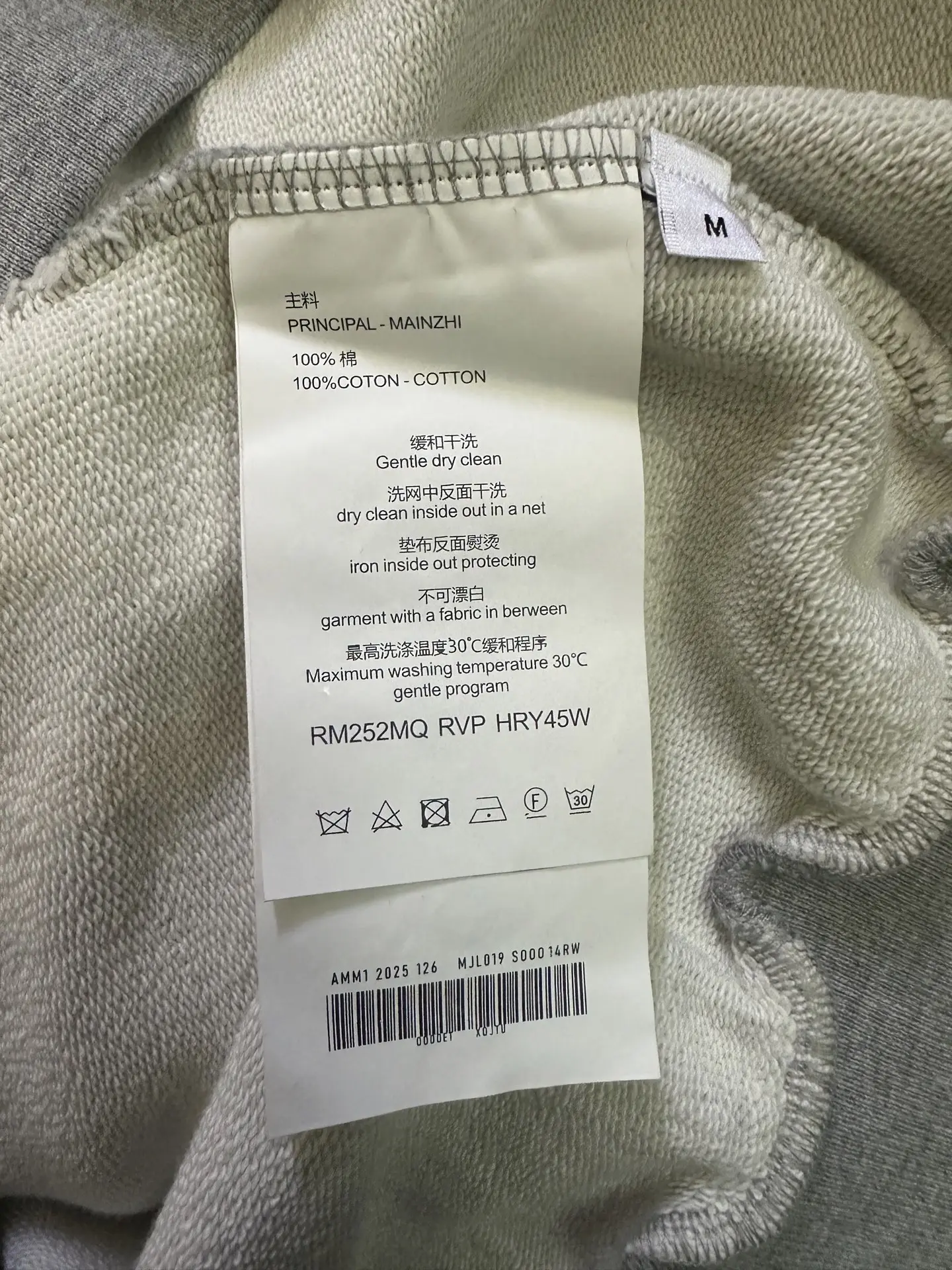 Logo-Print Cotton-Blend Jersey Hoodie D30015738 — view 9