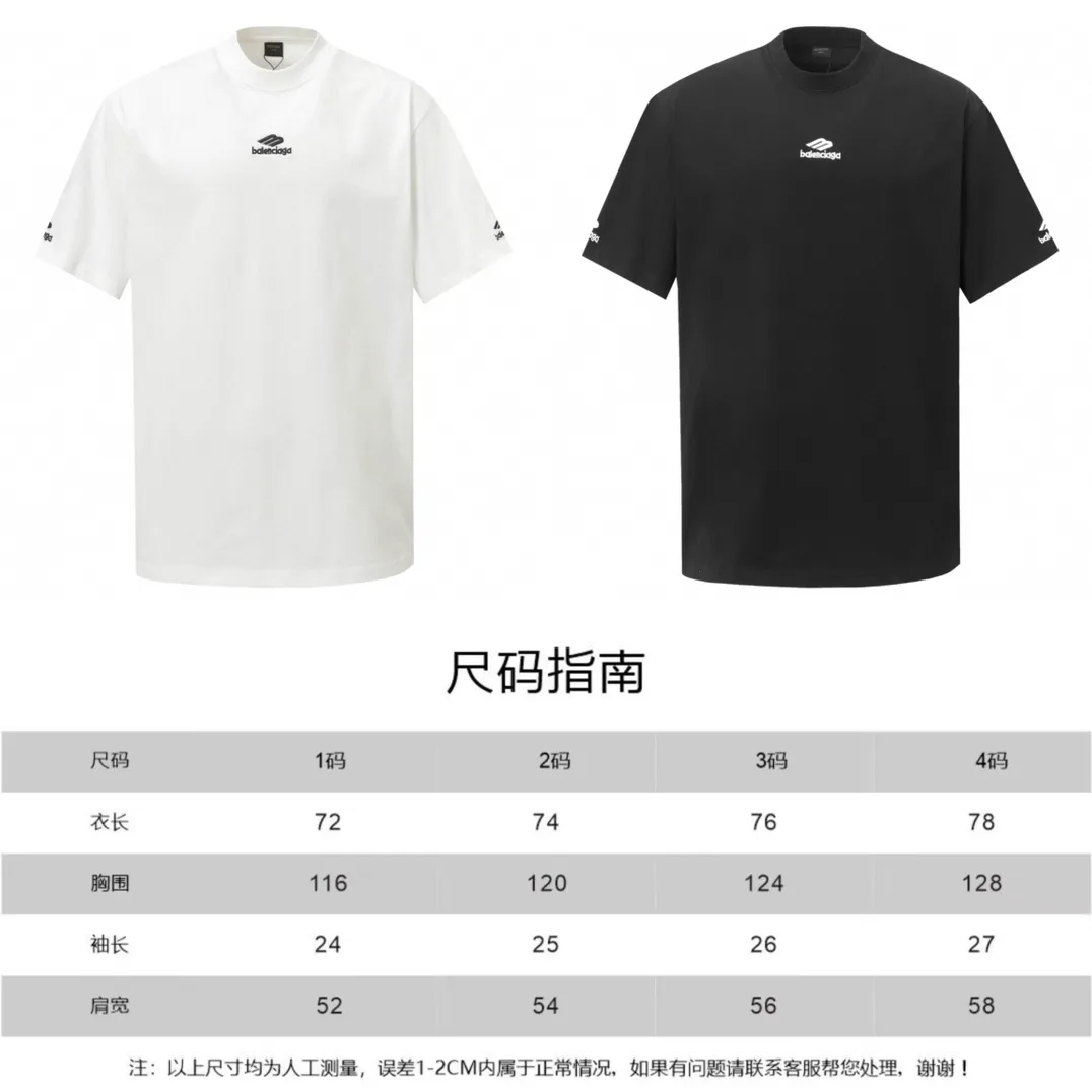 Logo Embroidery Oversized Cotton T-Shirt D15020020 — view 14