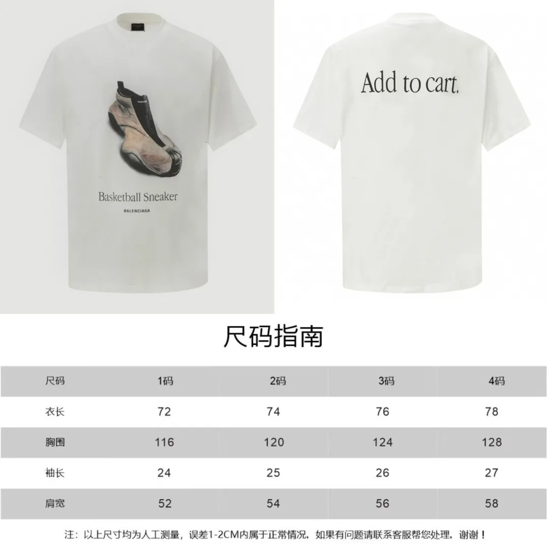 Basketball Sneaker Graphic Oversized T-Shirt D11519944 — view 8