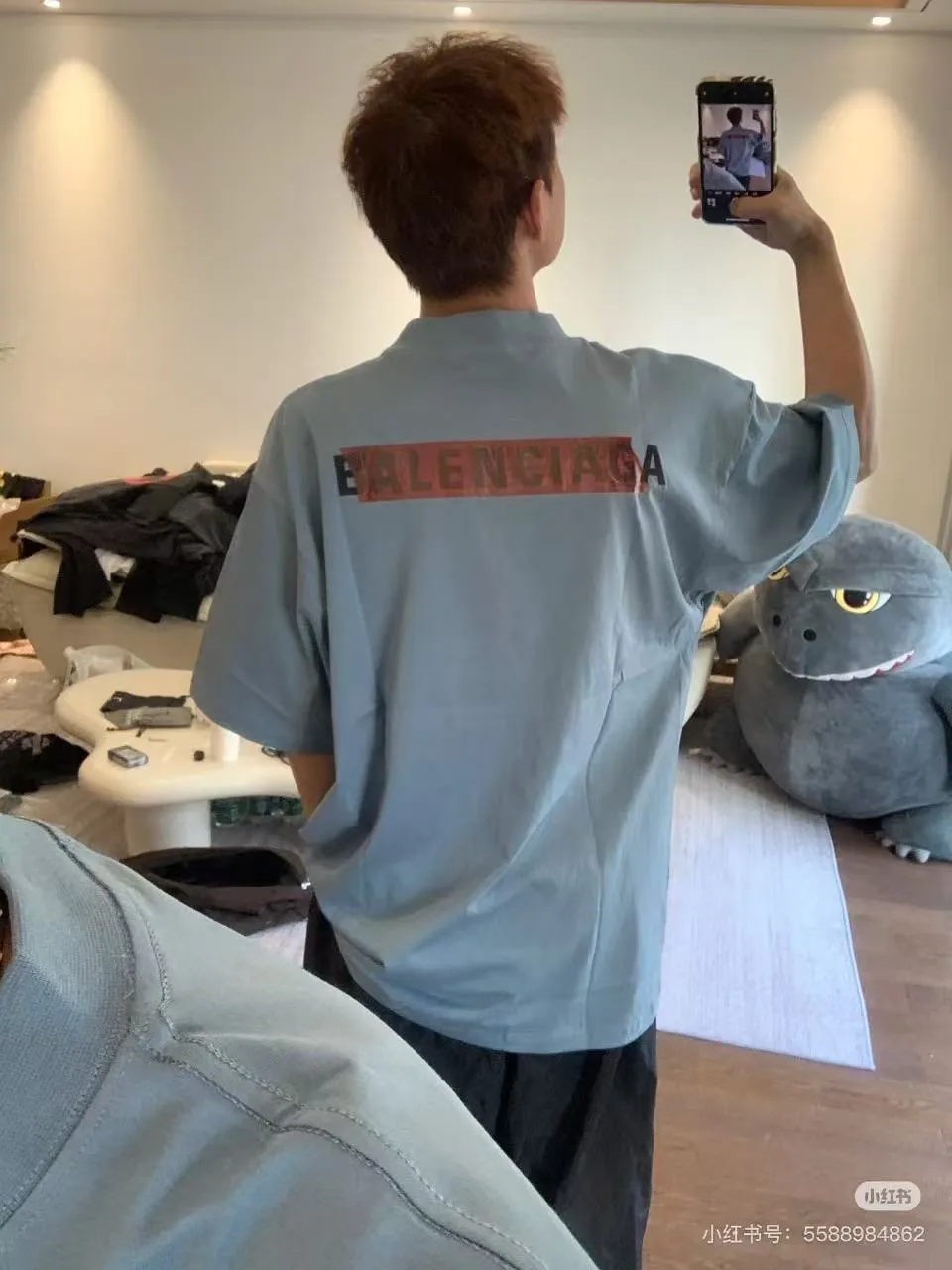 Embroidered Logo Oversized T-Shirt D15520015 — view 3