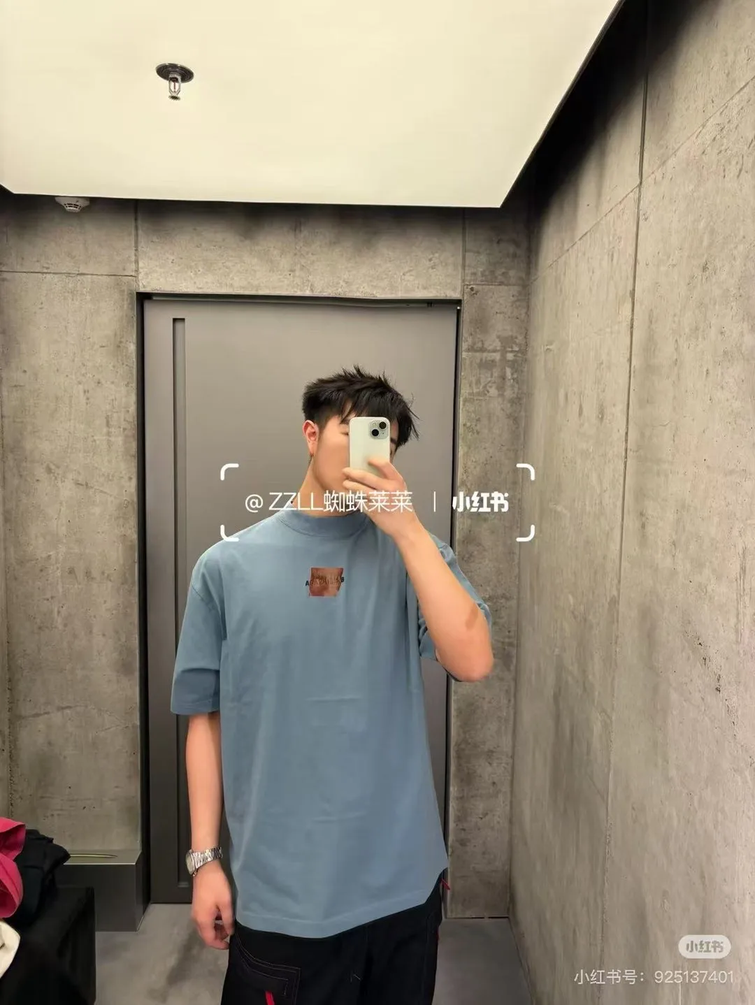 Embroidered Logo Oversized T-Shirt D15520015 — view 5