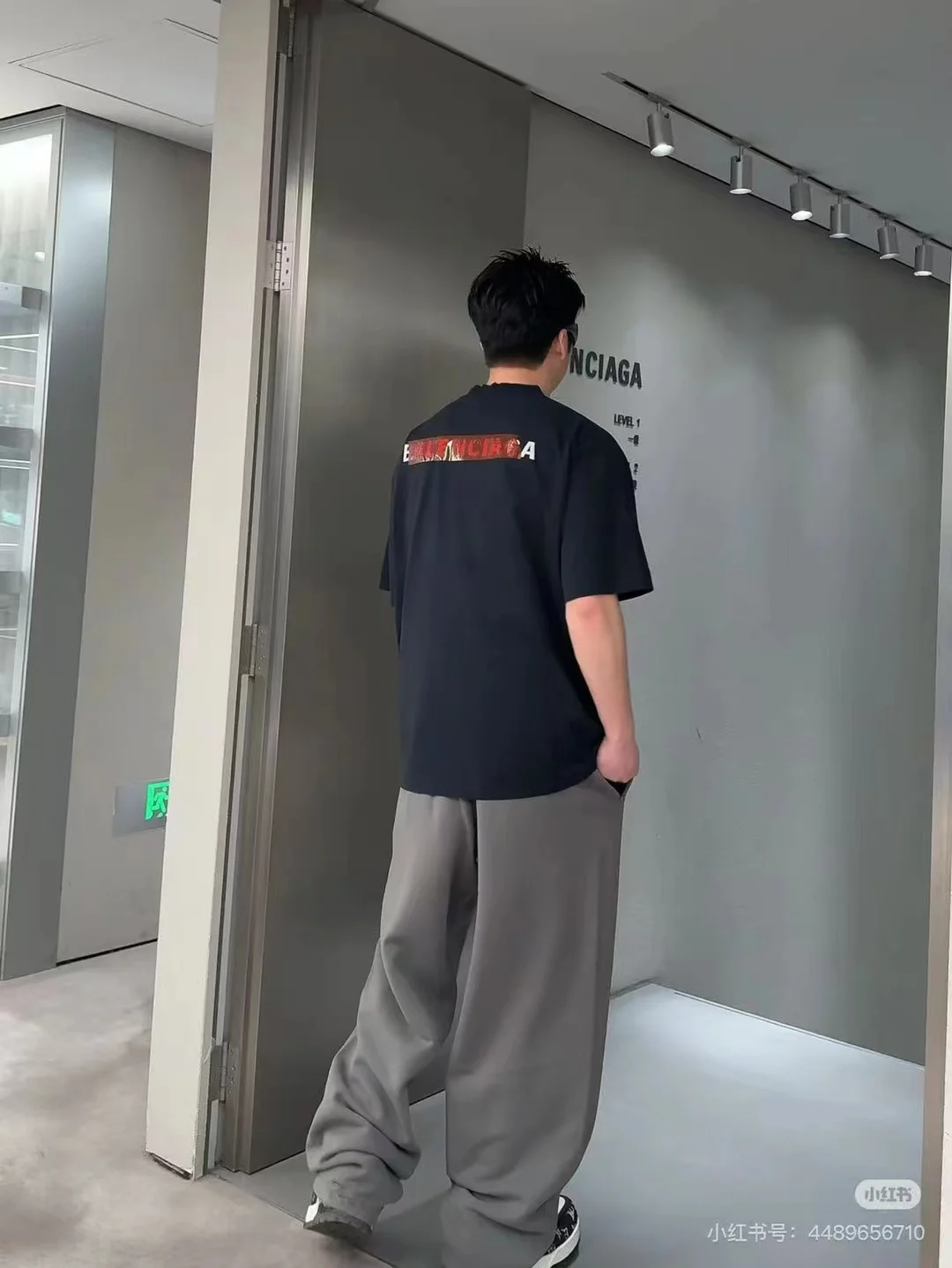 Embroidered Logo Oversized T-Shirt D15520015 — view 14