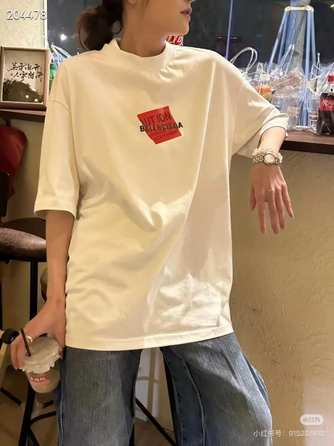 Embroidered Logo Oversized T-Shirt D15520015 — view 15