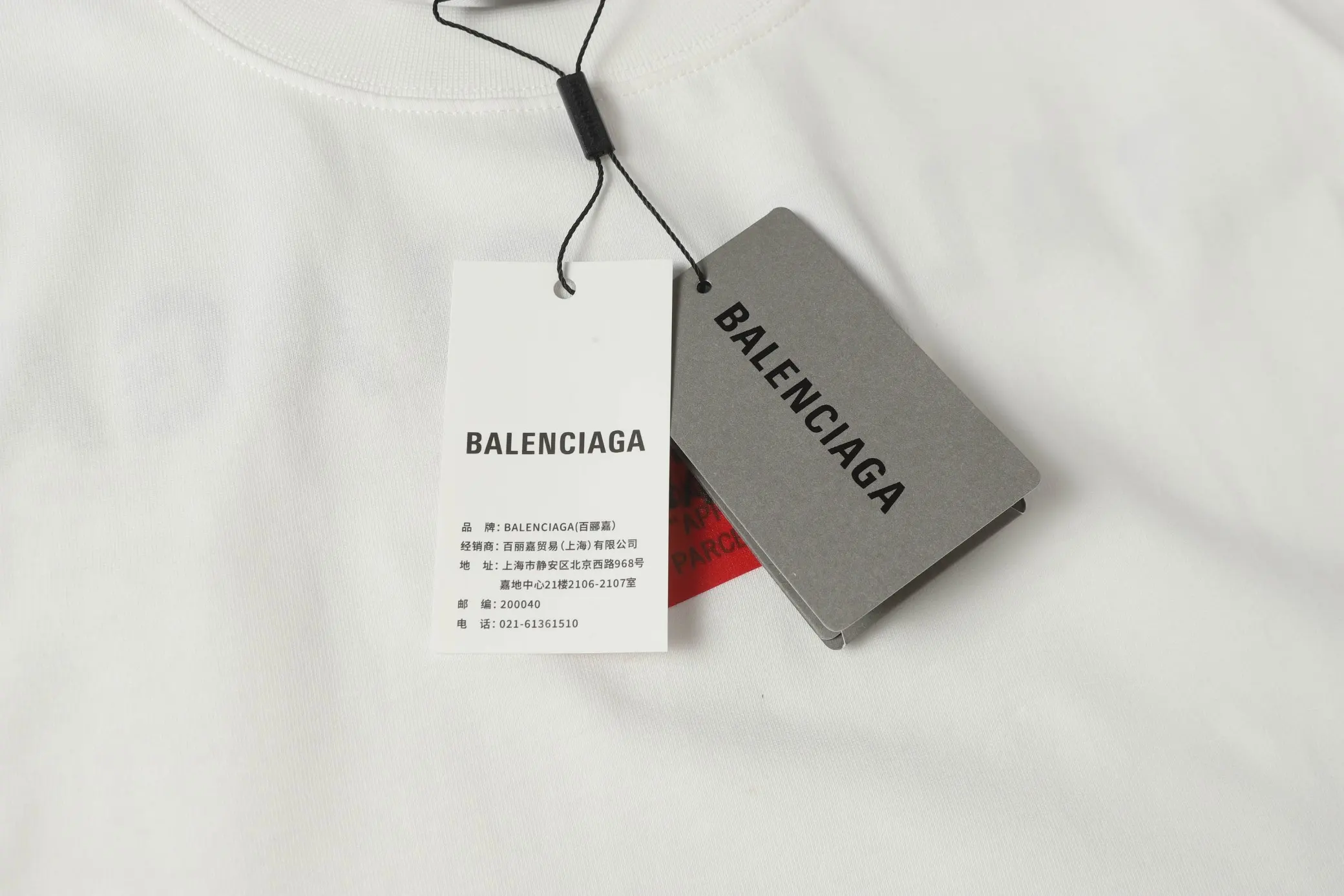 Embroidered Logo Oversized T-Shirt D15520015 — view 58