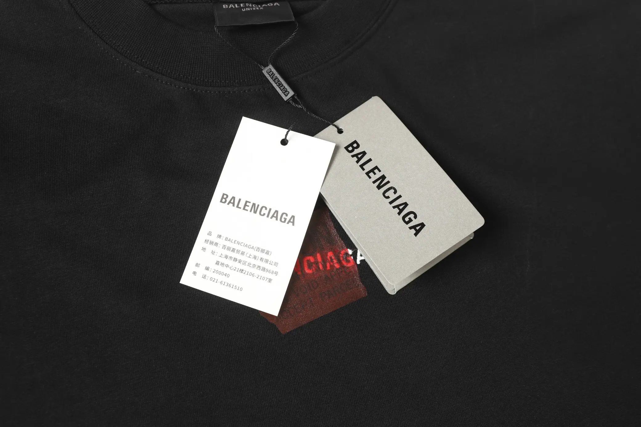 Embroidered Logo Oversized T-Shirt D15520015 — view 67