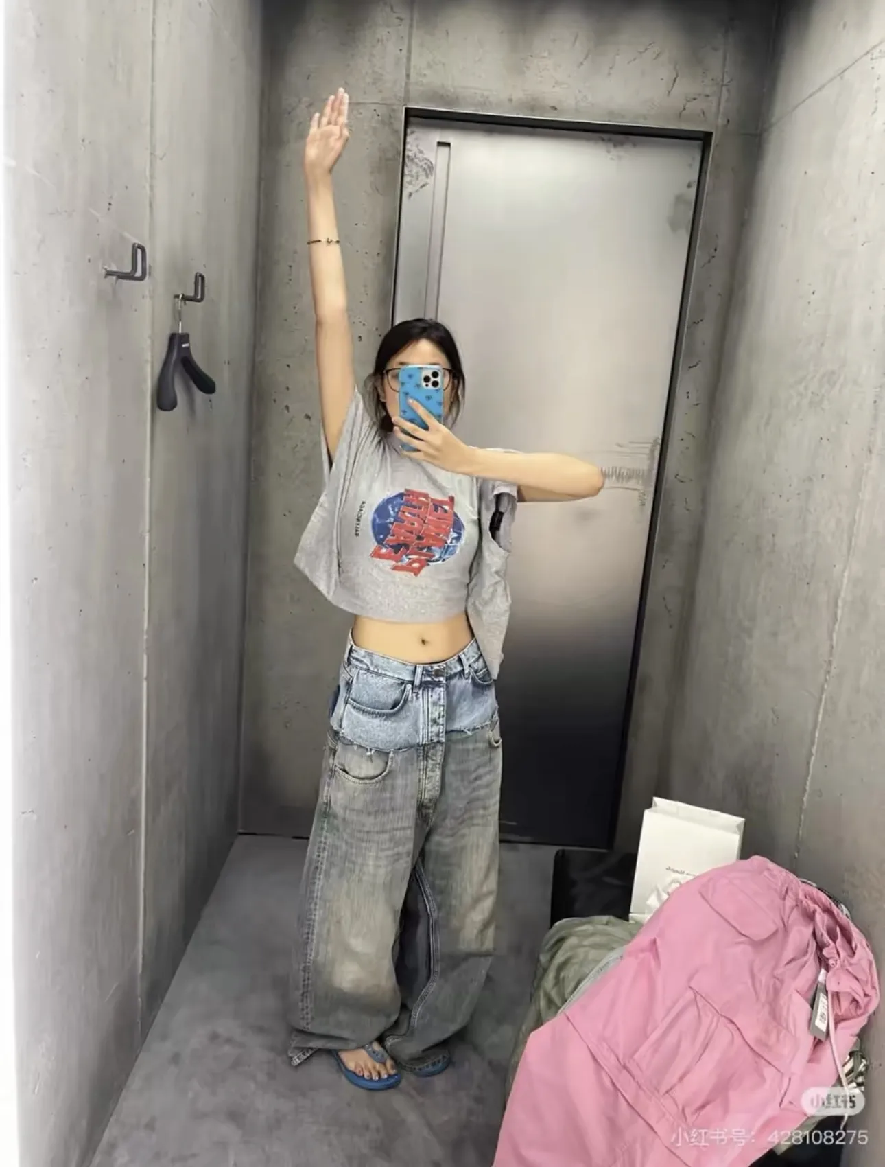 Panelled Wide-Leg Denim Jeans D28019915 — view 2