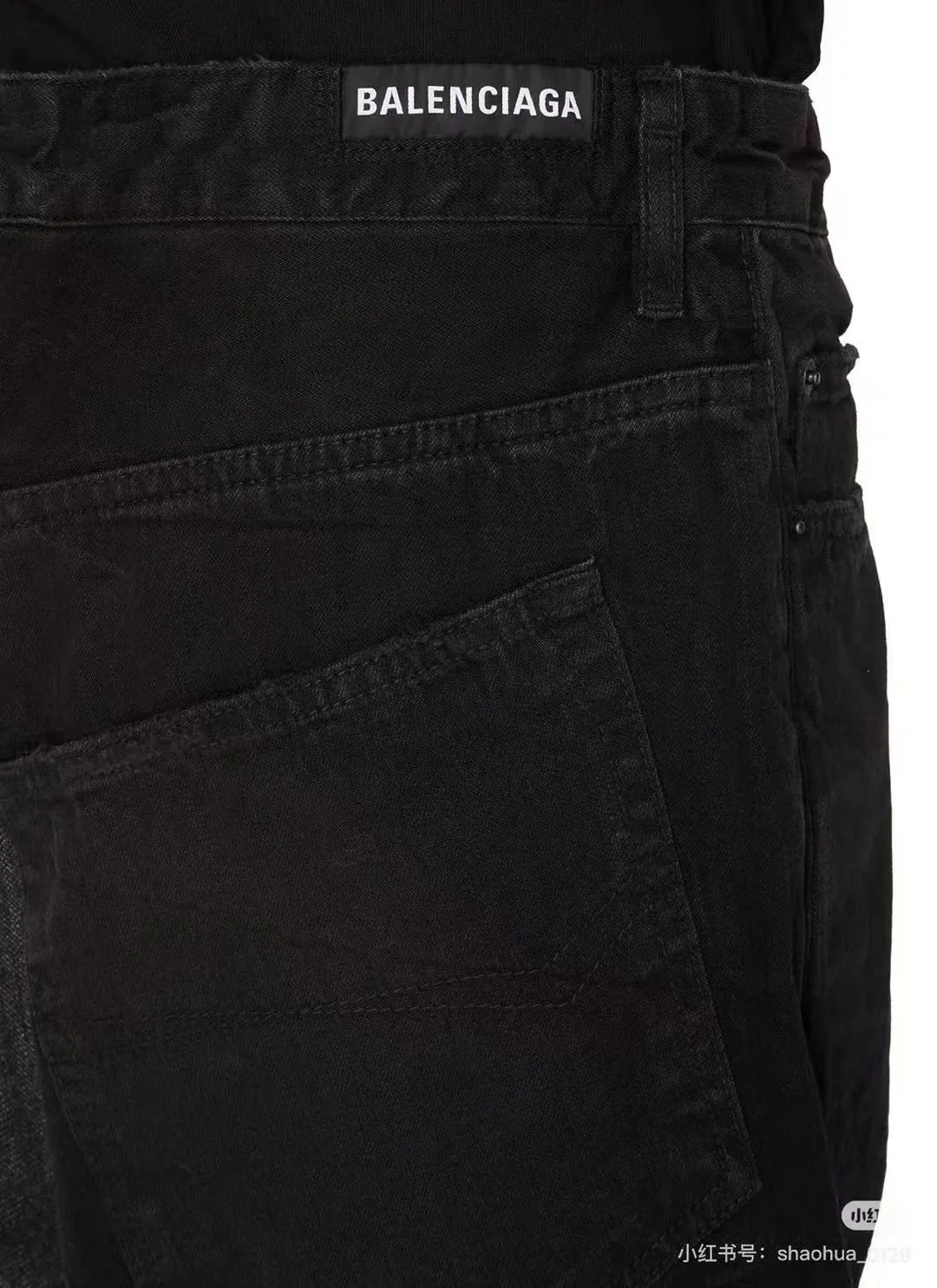 Asymmetric Paneled Straight-Leg Jeans D23521858 — view 5