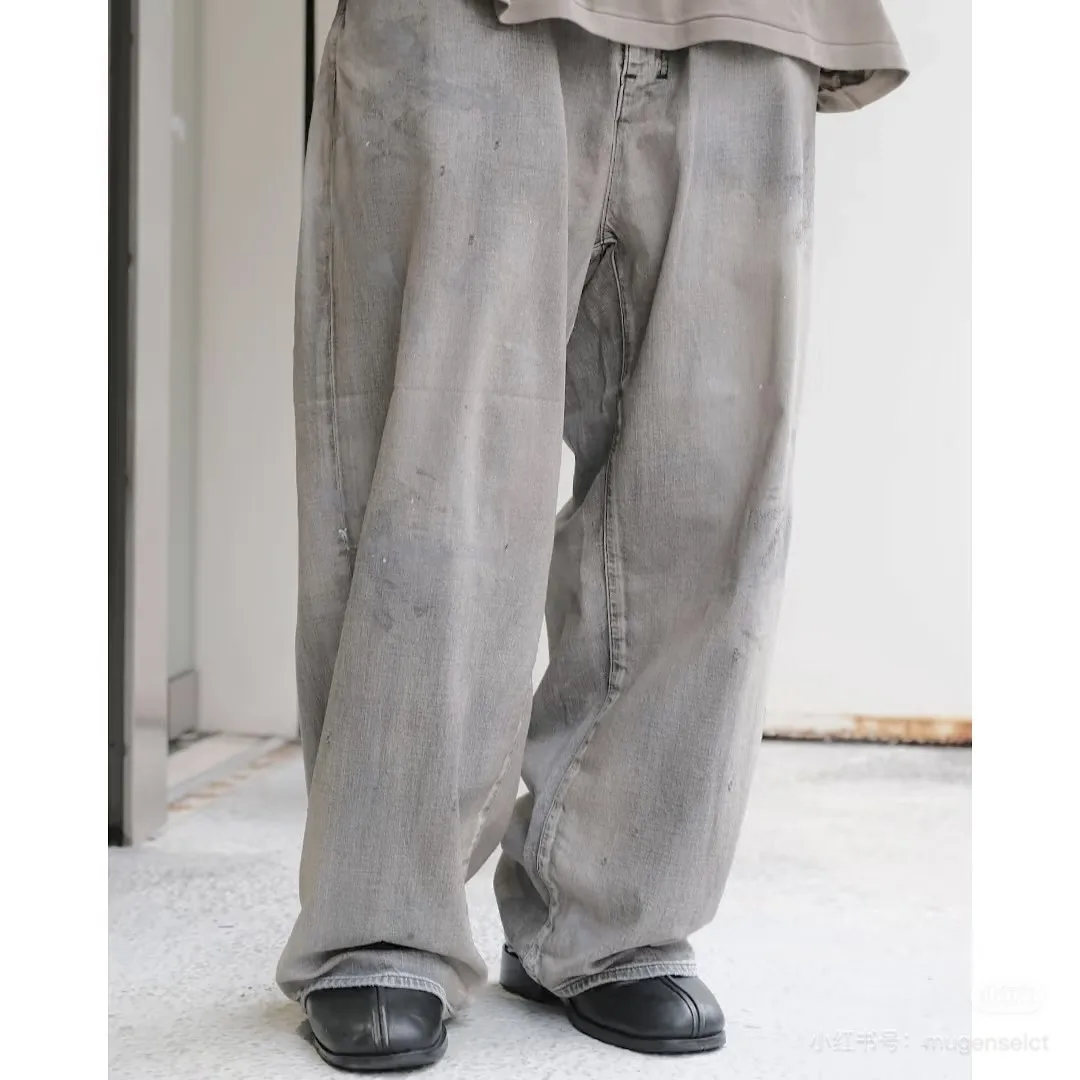 Ancellm Distressed Wide-Leg Denim Trousers D20521863 — view 7
