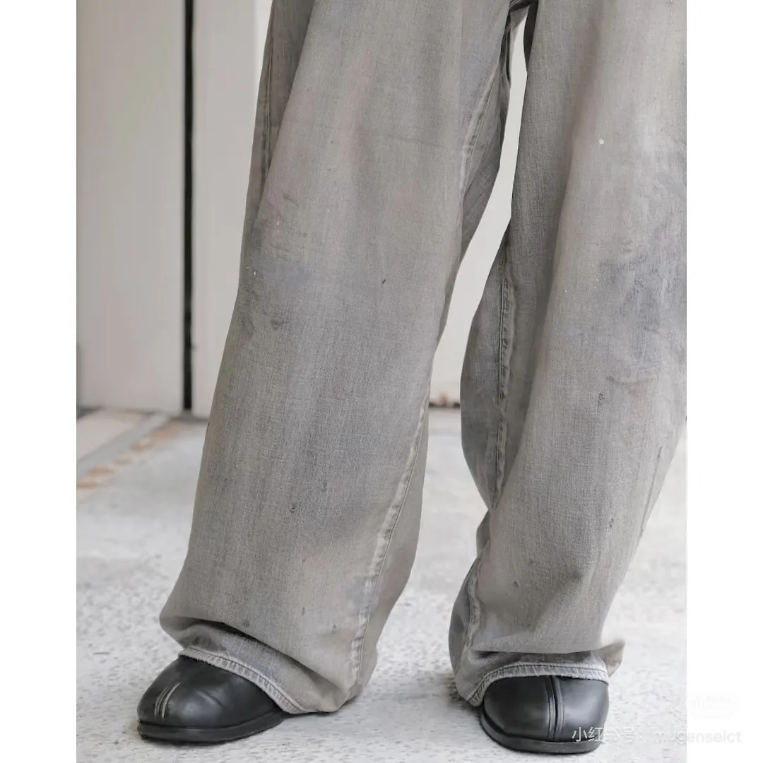 Ancellm Distressed Wide-Leg Denim Trousers D20521863 — view 8