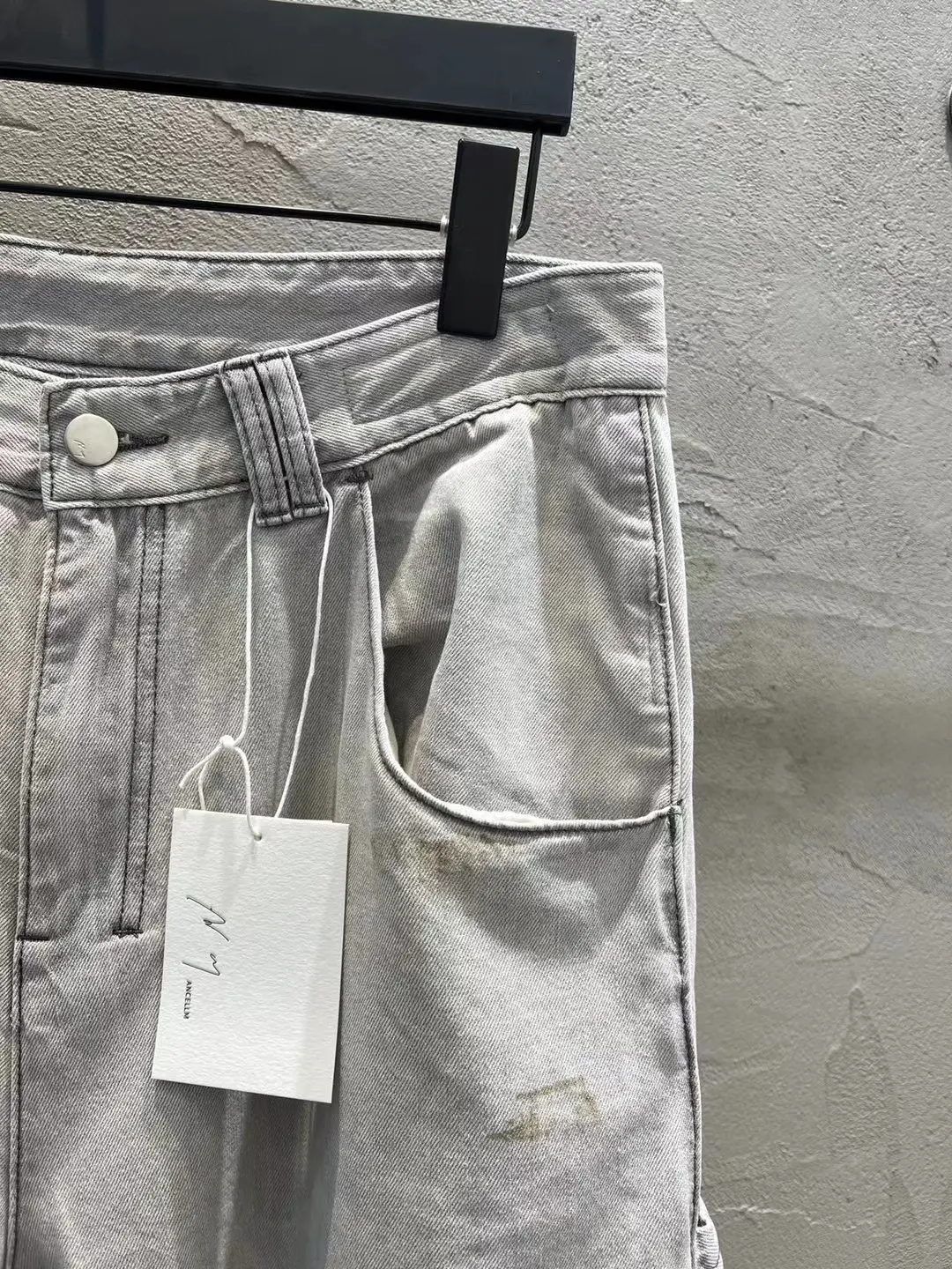 Ancellm Distressed Wide-Leg Denim Trousers D20521863 — view 26