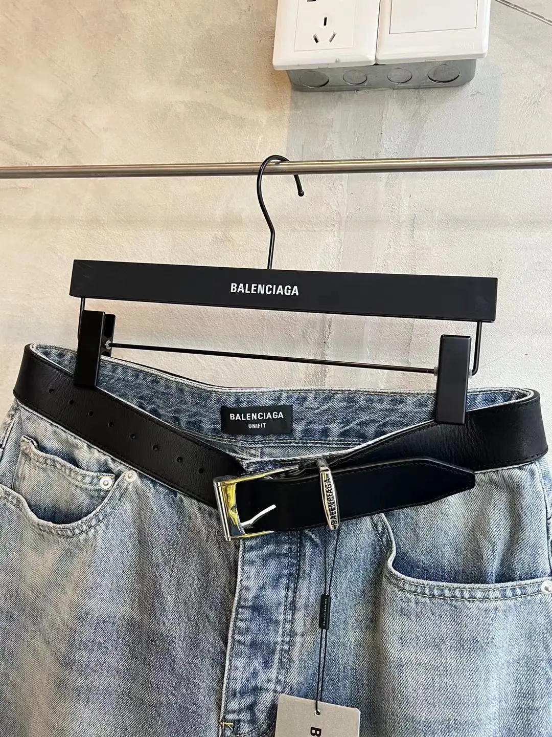 Distressed Straight-Leg Jeans with Integrated Leather Belt D27020014 — view 3
