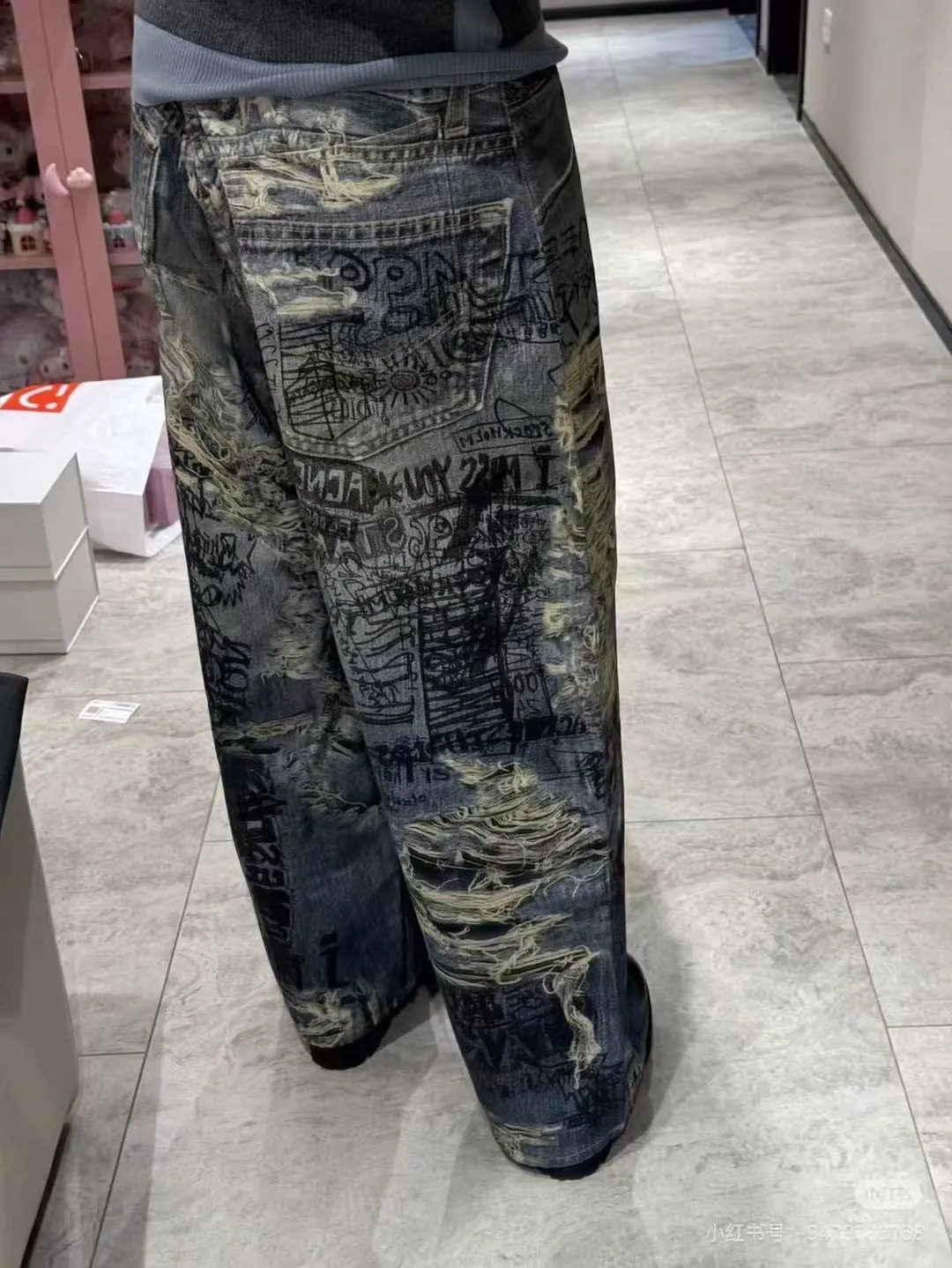 Digital Print Wide-Leg Jeans D25519936 — view 4