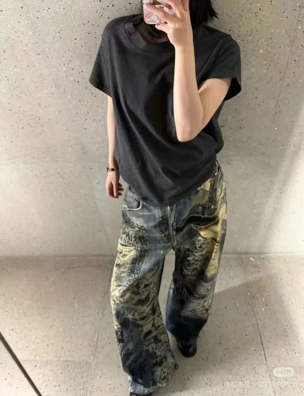 Digital Print Wide-Leg Jeans D25519936 — view 5