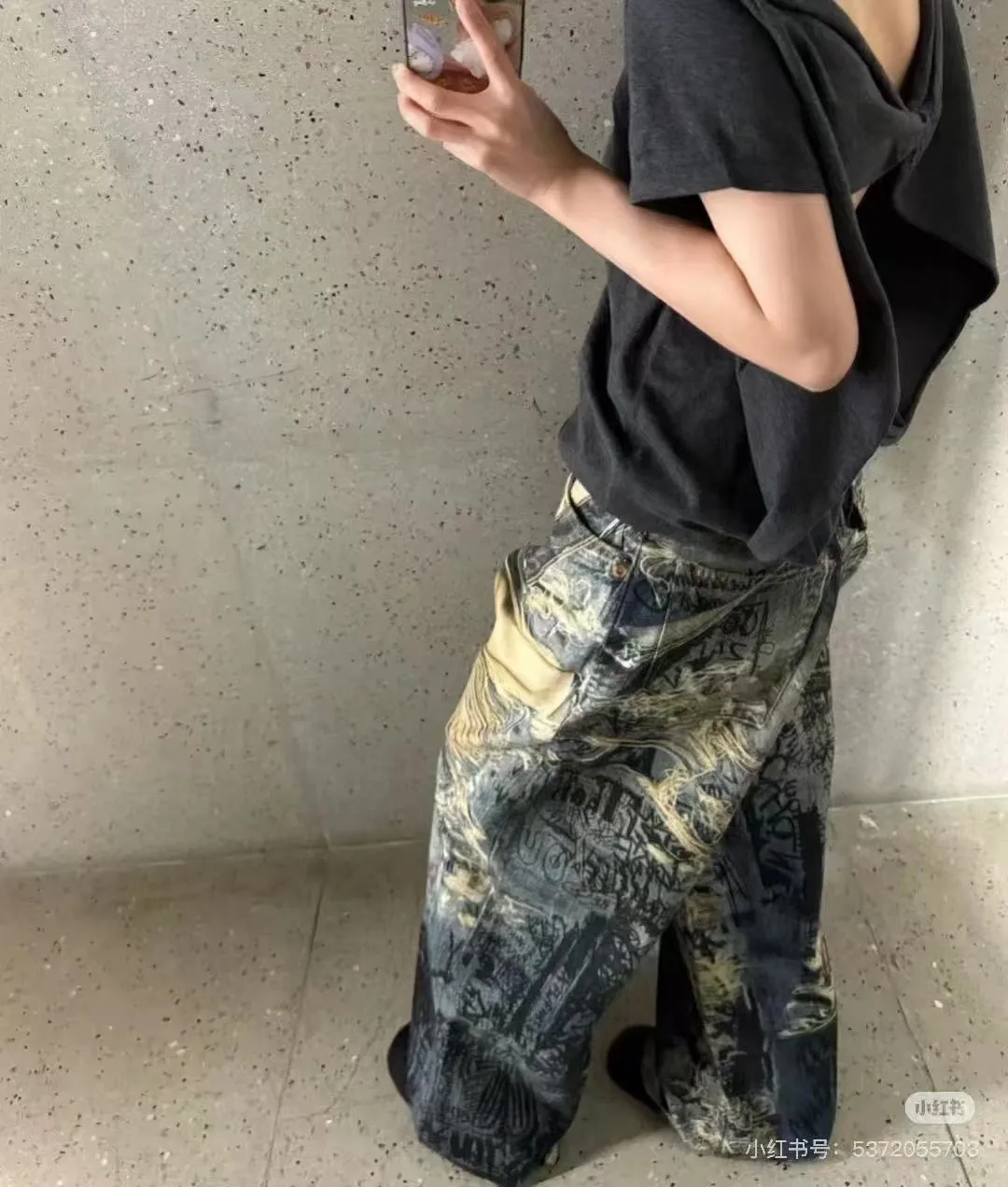 Digital Print Wide-Leg Jeans D25519936 — view 7