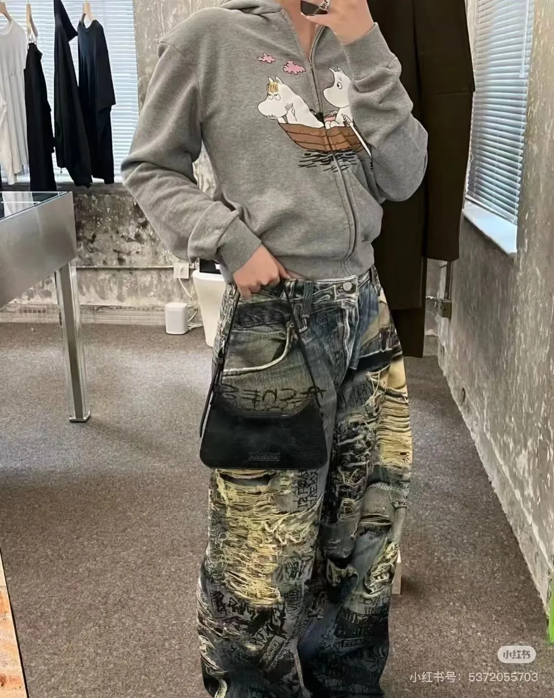 Digital Print Wide-Leg Jeans D25519936 — view 8