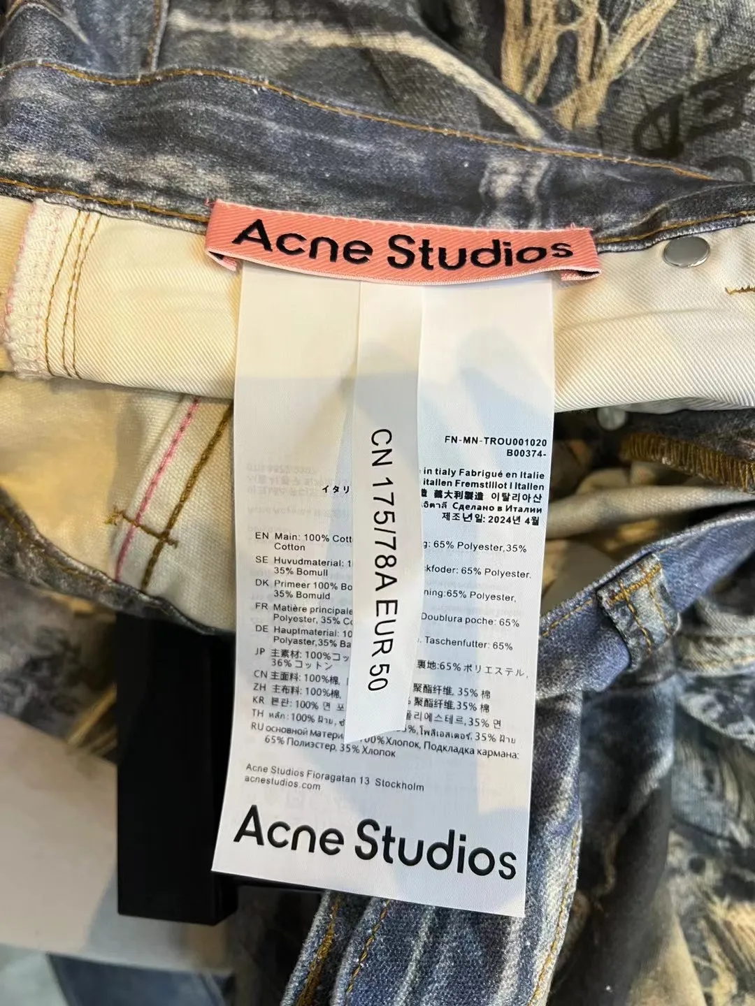 Digital Print Wide-Leg Jeans D25519936 — view 26