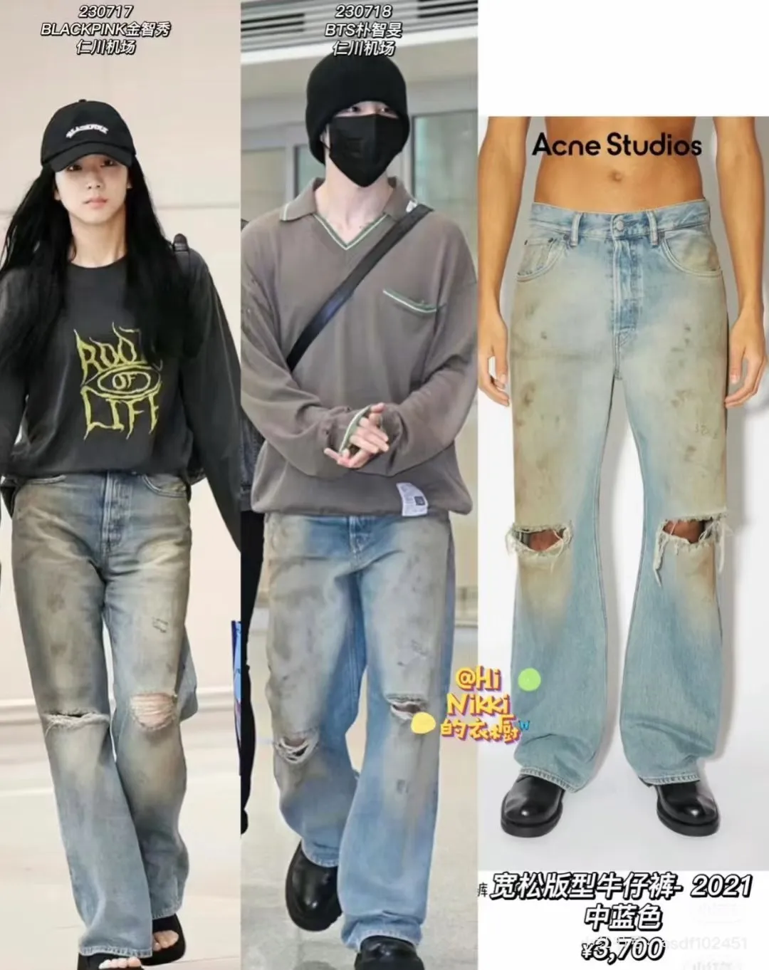 Acne Studios 2021 Loose-Fit Distressed Jeans D21521861
