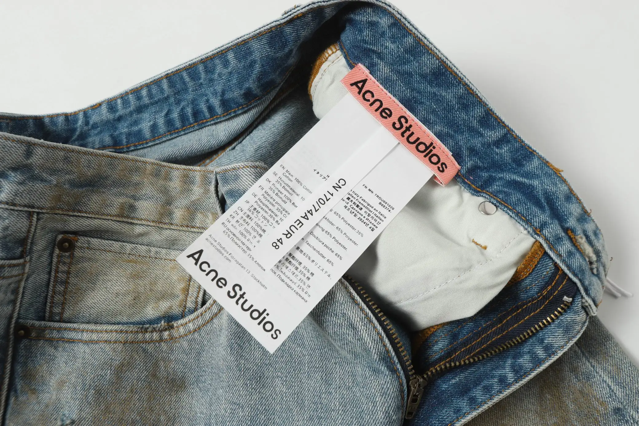 Acne Studios 2021 Loose-Fit Distressed Jeans D21521861 — view 16