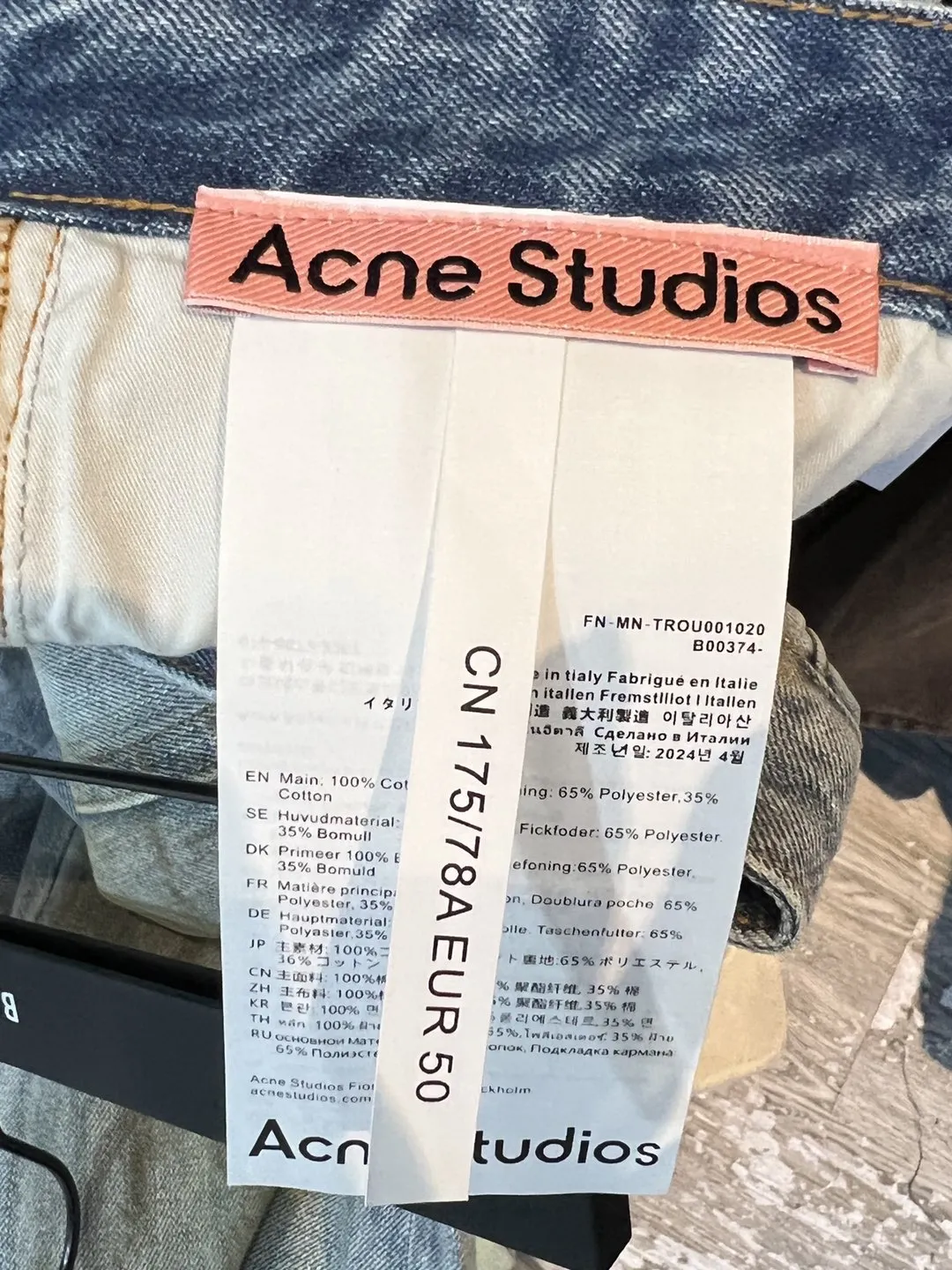 Acne Studios 2021 Loose-Fit Distressed Jeans D21521861 — view 26