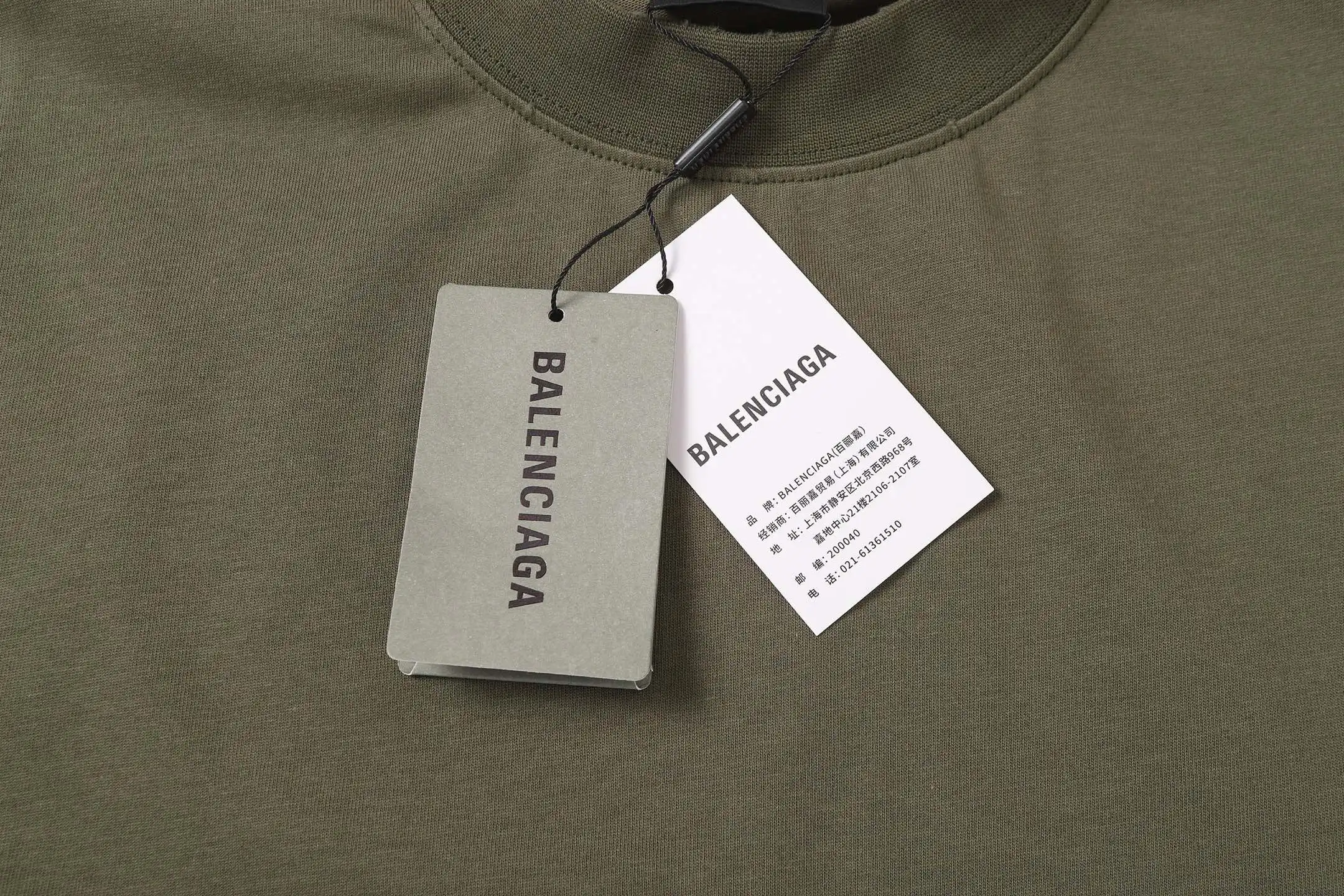 Tape Logo Oversized T-Shirt D15020051 — view 5
