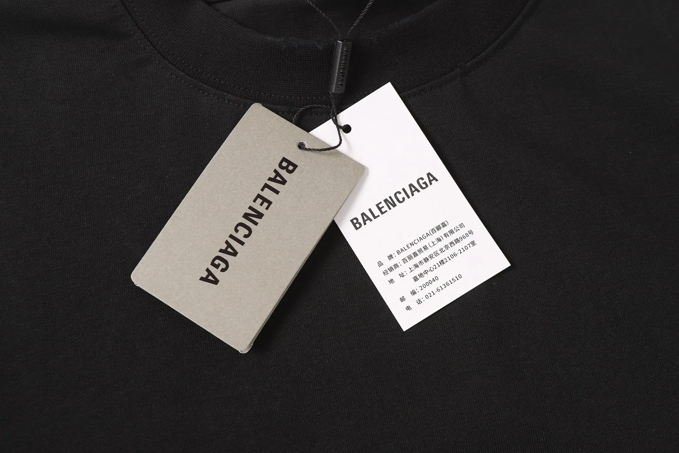 Tape Logo Oversized Cotton T-Shirt D15020050 — view 3