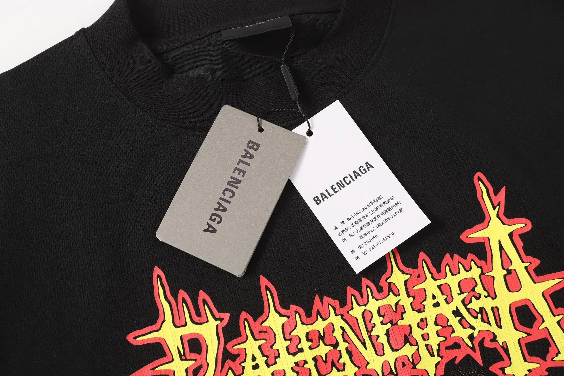 Sacré-Cœur Flame Graphic T-Shirt D15520046 — view 4