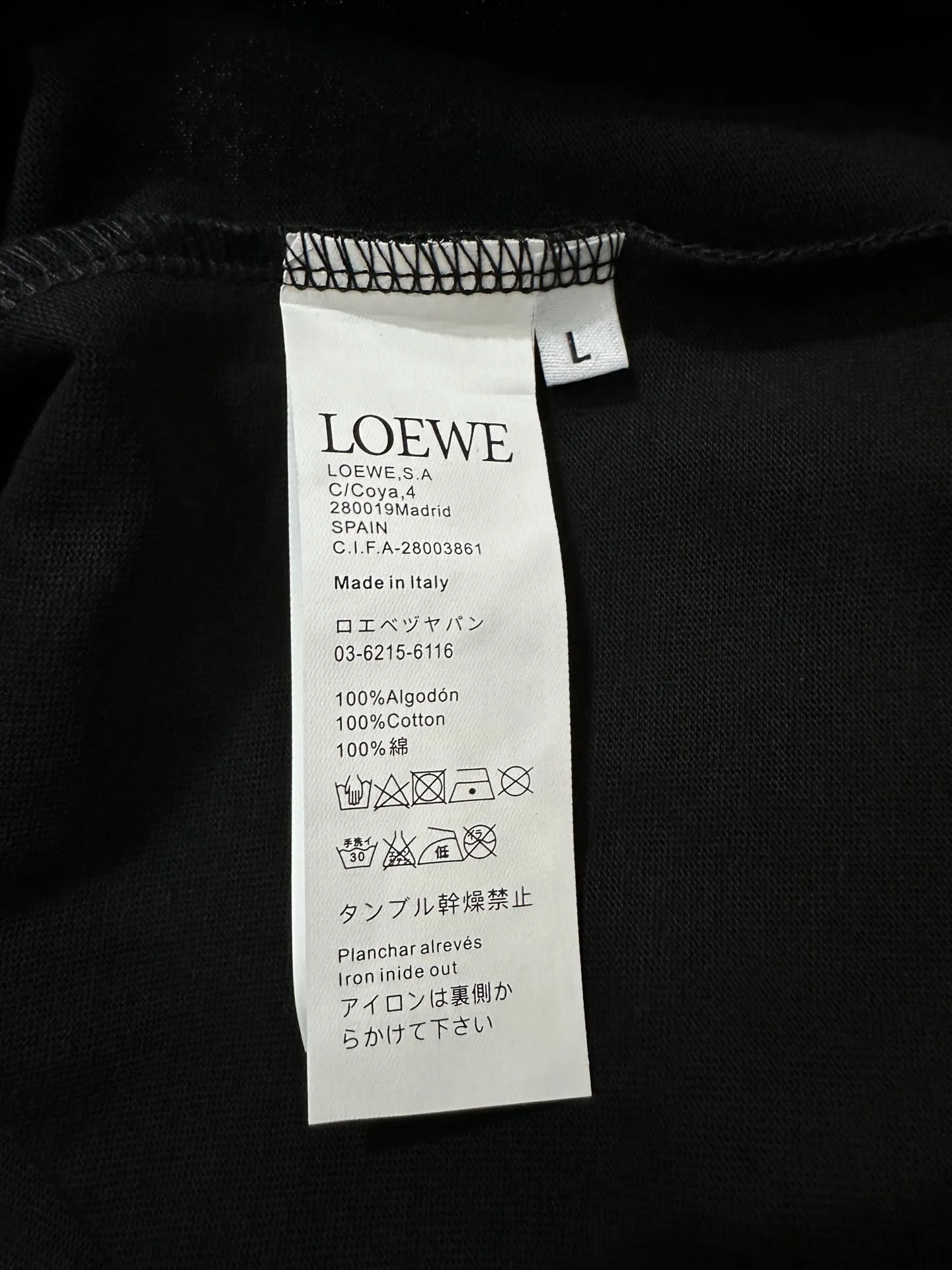 Embroidered Logo Cotton T-Shirt D18018982 — view 9