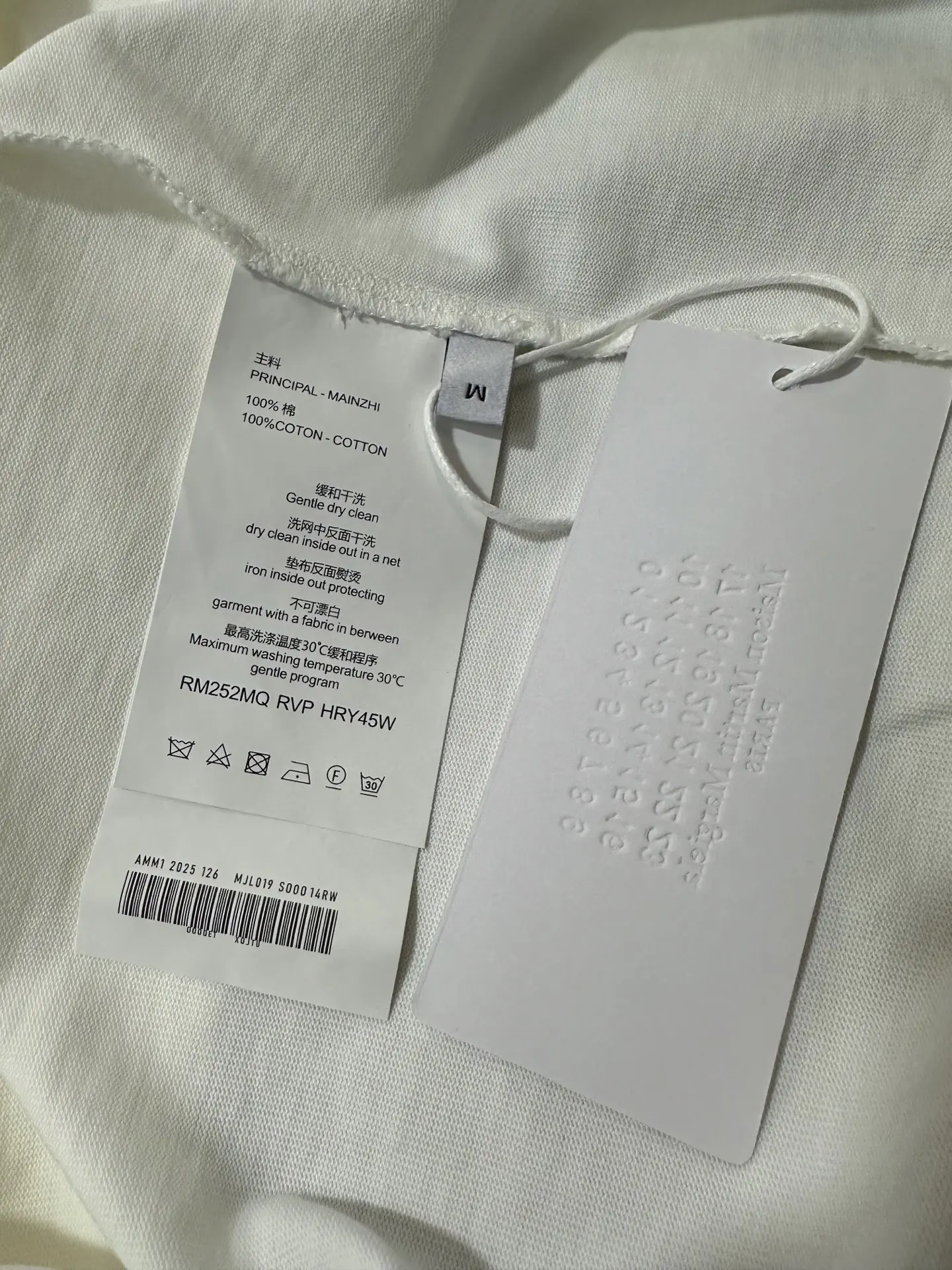 Key Graphic Print Heavyweight Cotton T-Shirt D18011760 — view 9