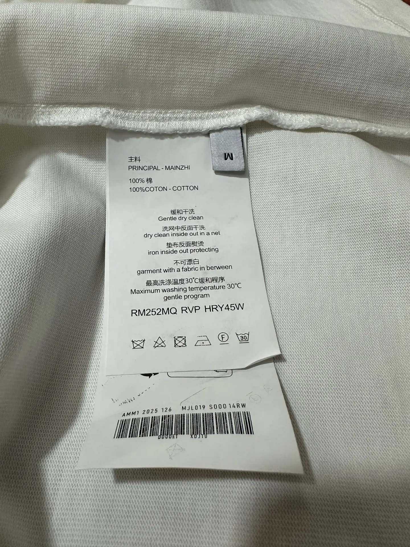 Orb Logo Graphic Print Cotton T-Shirt D19025018 — view 9