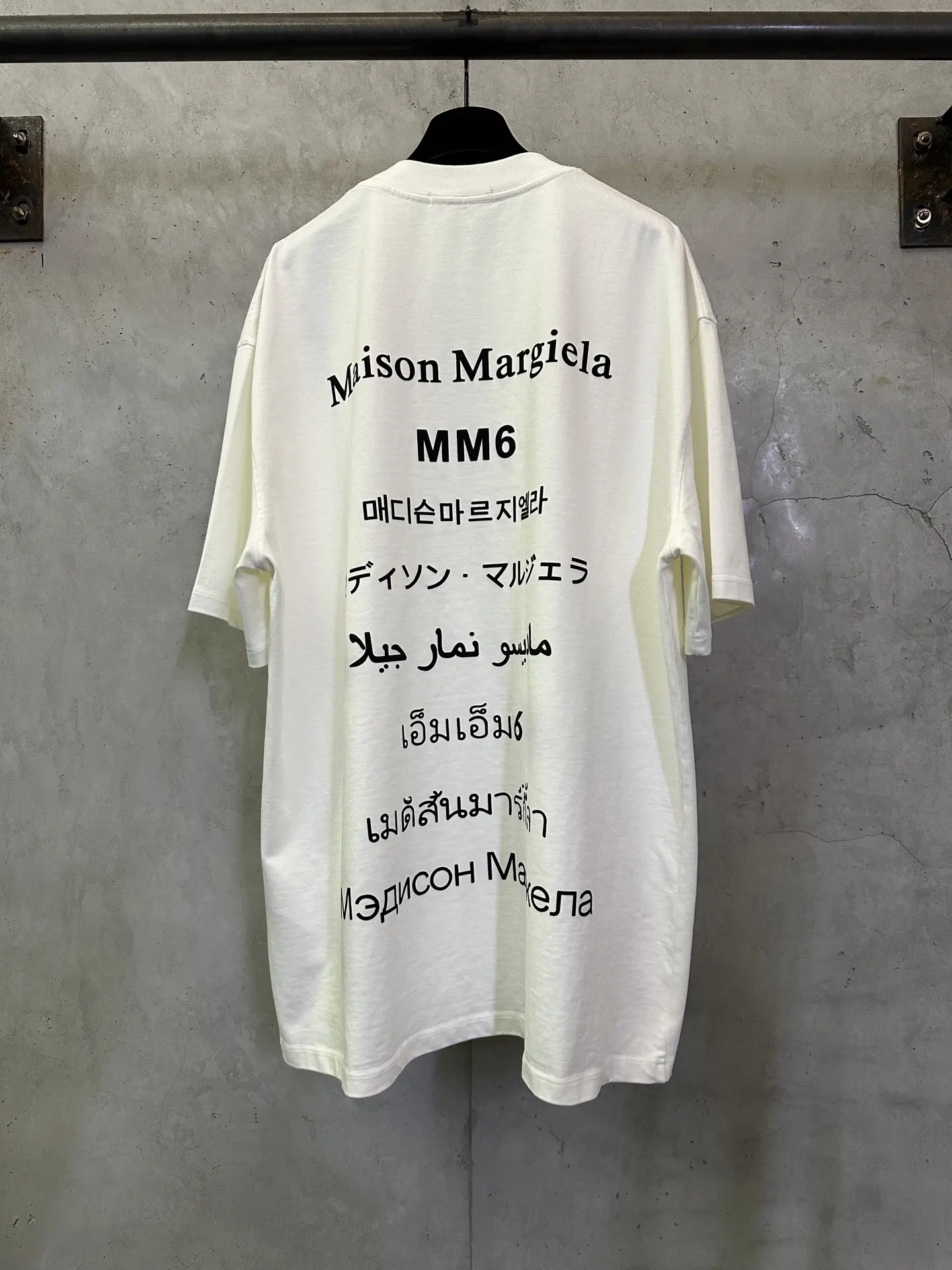Logo Print Heavyweight Cotton T-Shirt D21011623 — view 2