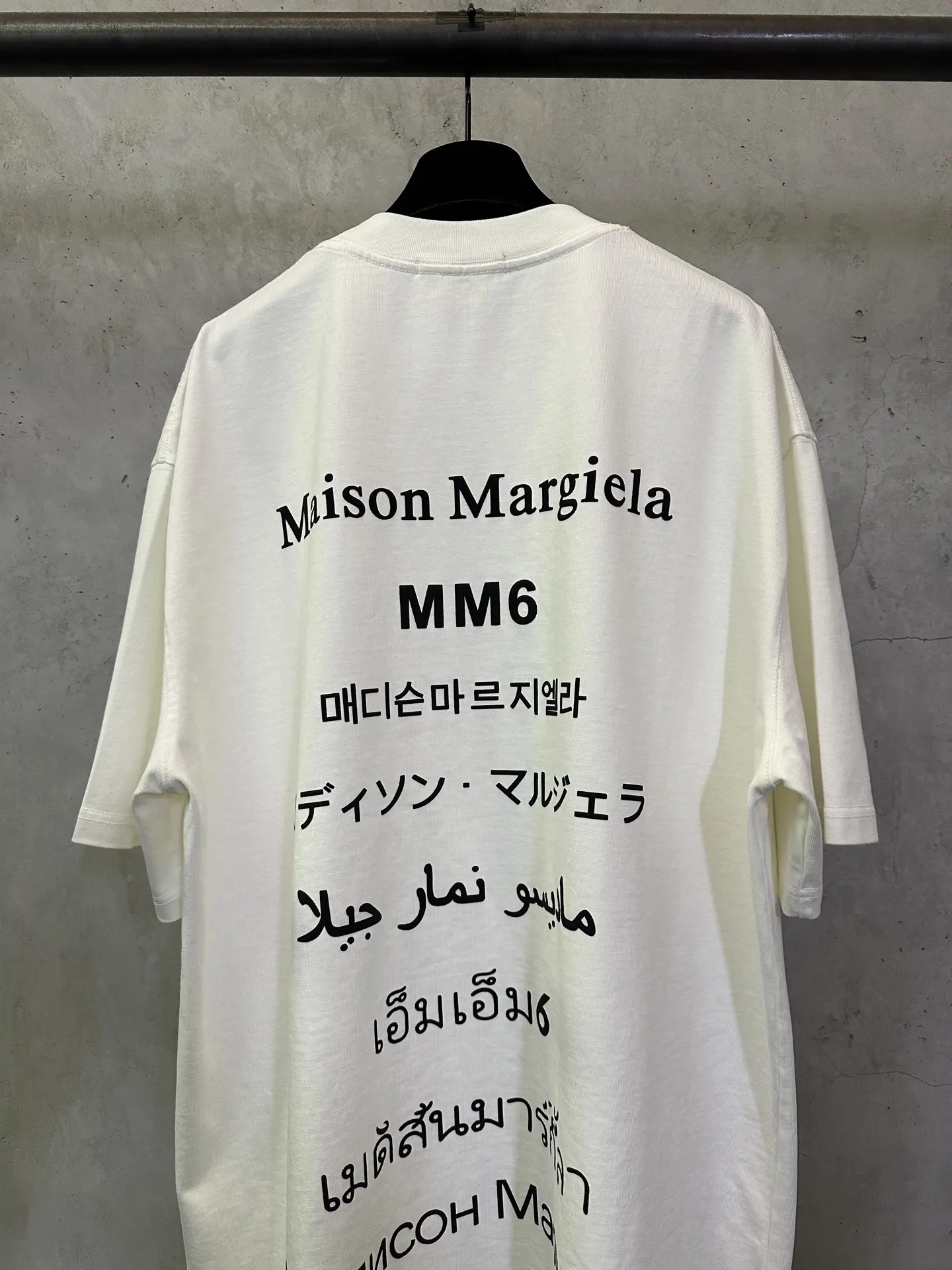 Logo Print Heavyweight Cotton T-Shirt D21011623 — view 5