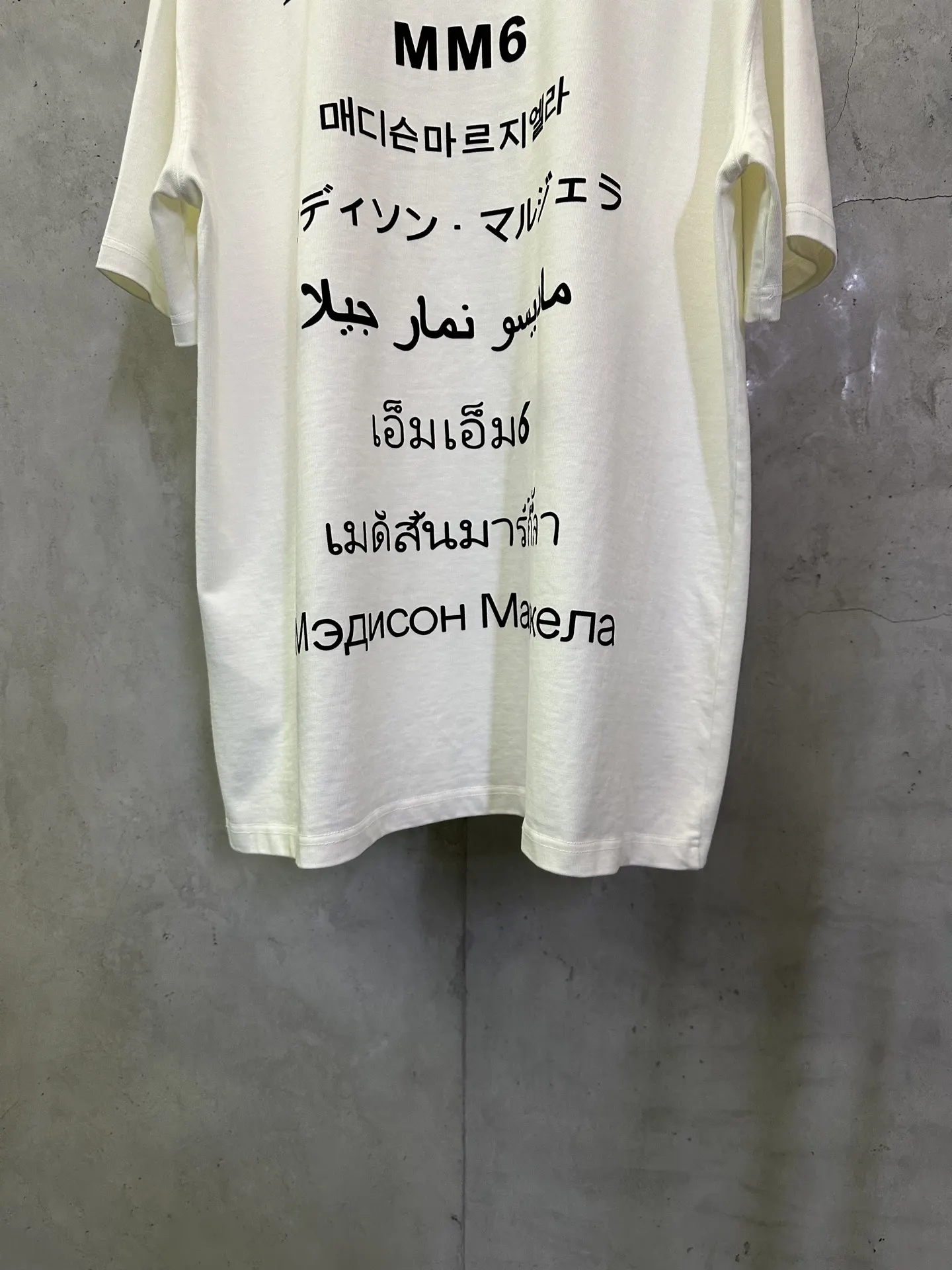 Logo Print Heavyweight Cotton T-Shirt D21011623 — view 6
