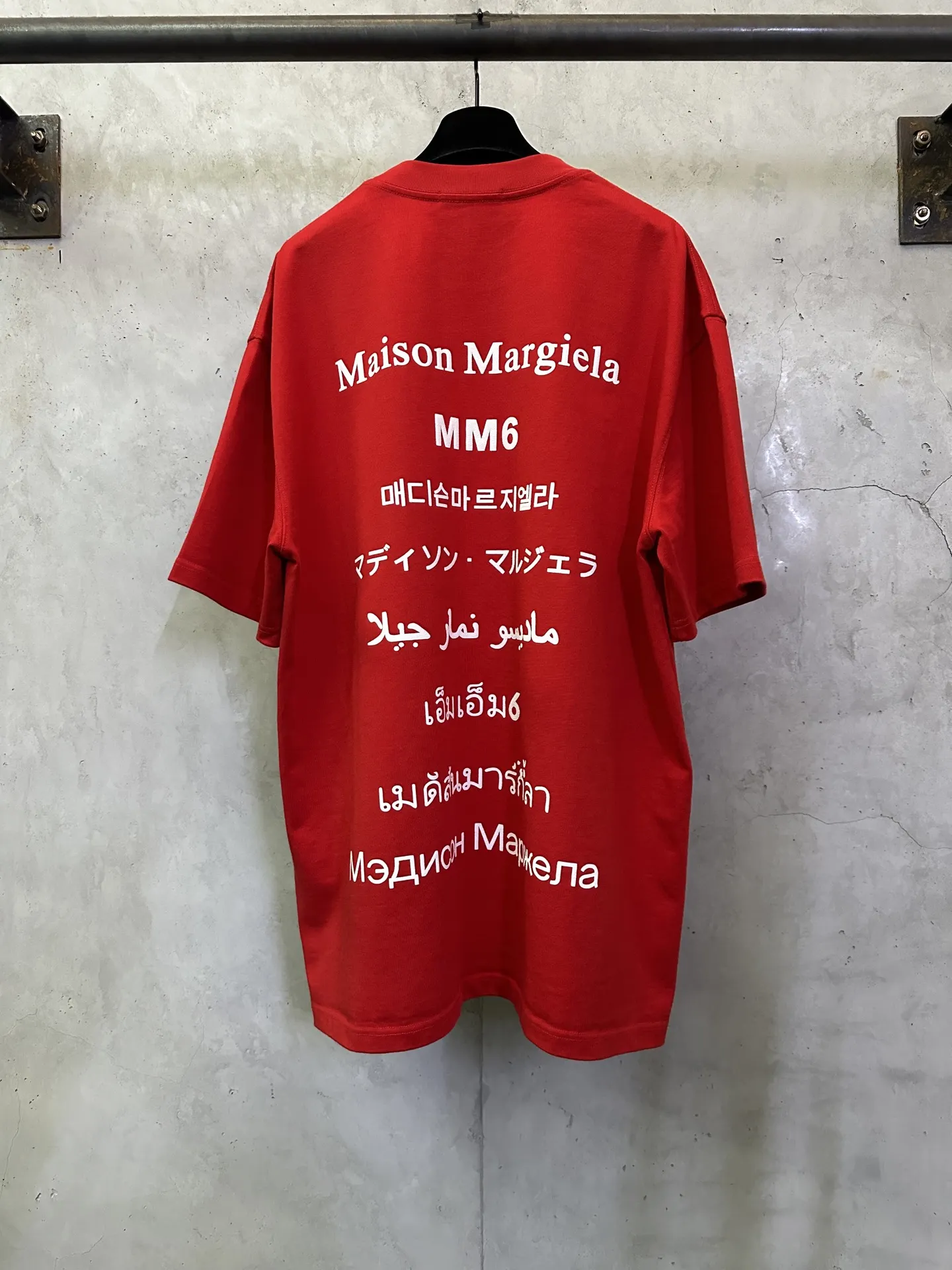 Logo Print Heavyweight Cotton T-Shirt D21011622 — view 2