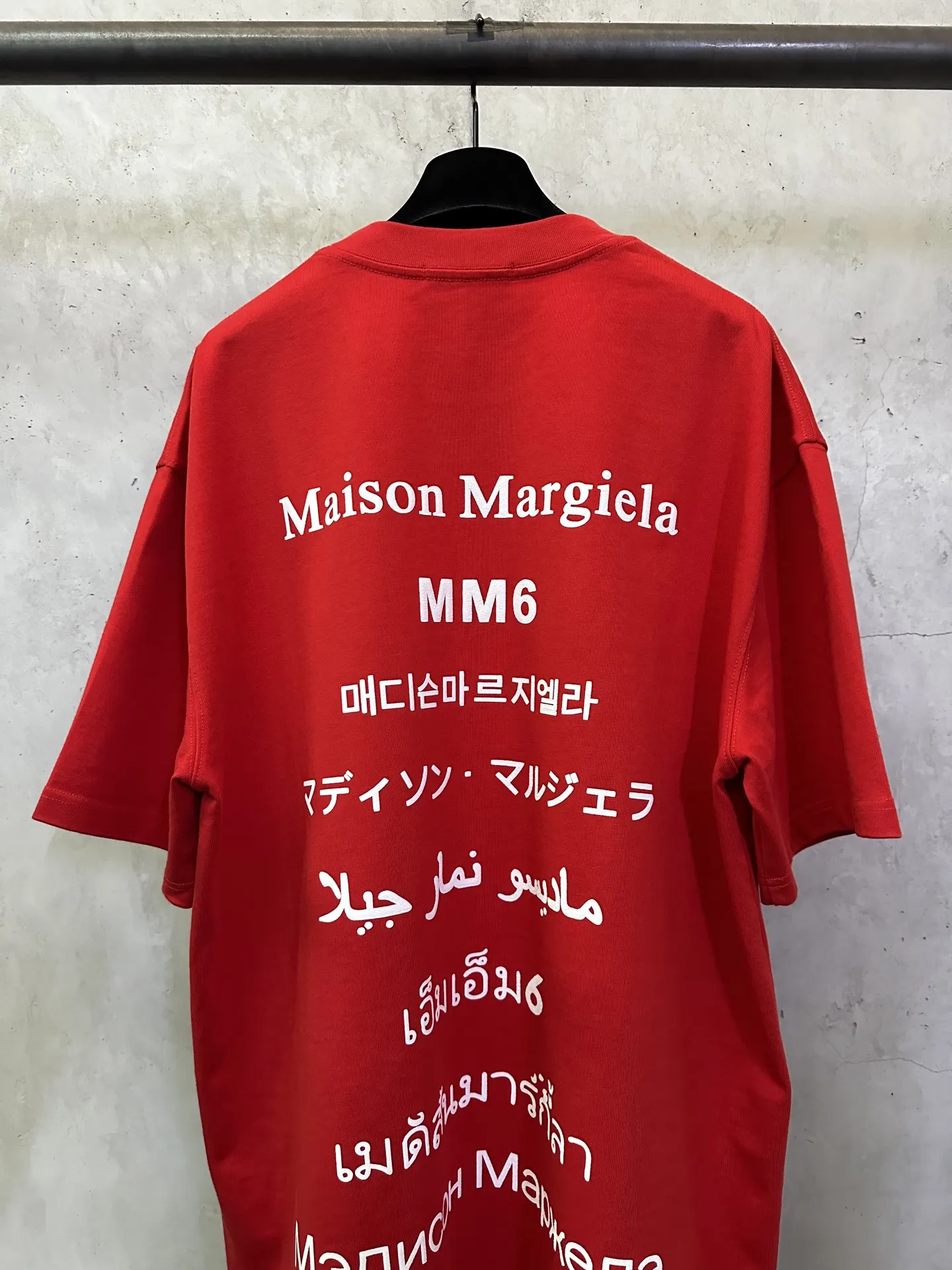 Logo Print Heavyweight Cotton T-Shirt D21011622 — view 5