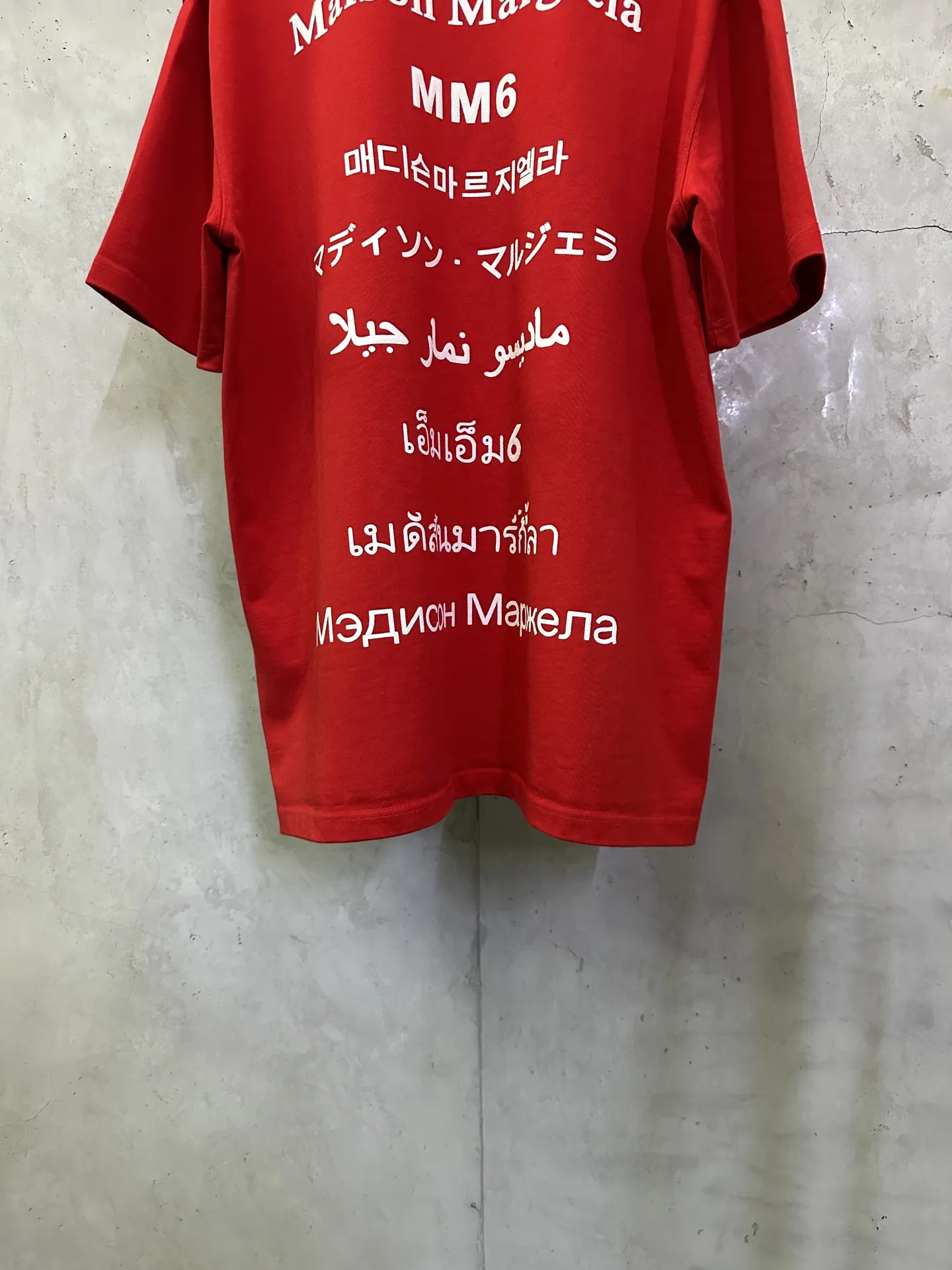 Logo Print Heavyweight Cotton T-Shirt D21011622 — view 6