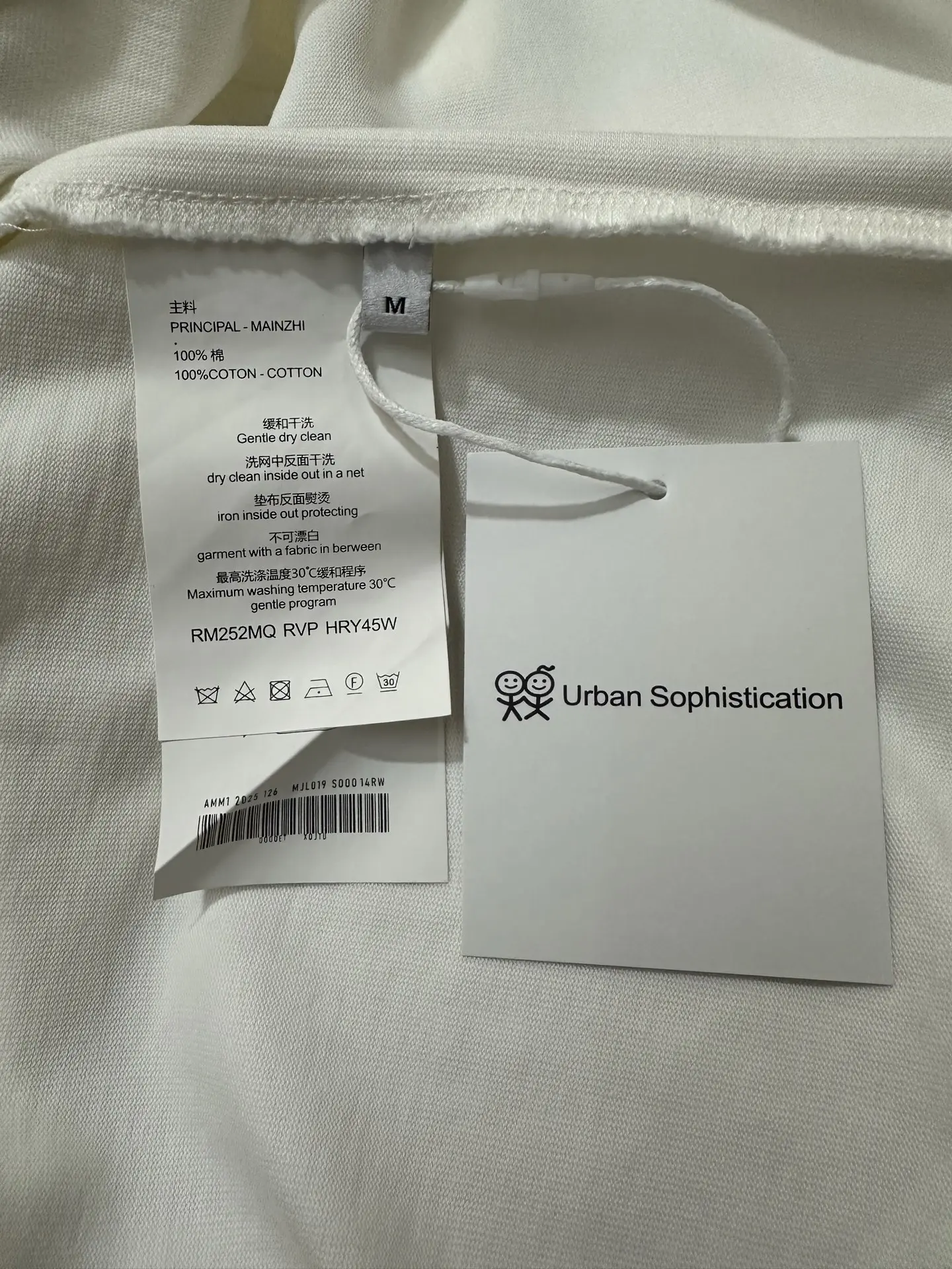 Urban Sophistication Surf Club Graphic T-Shirt D21020135 — view 10